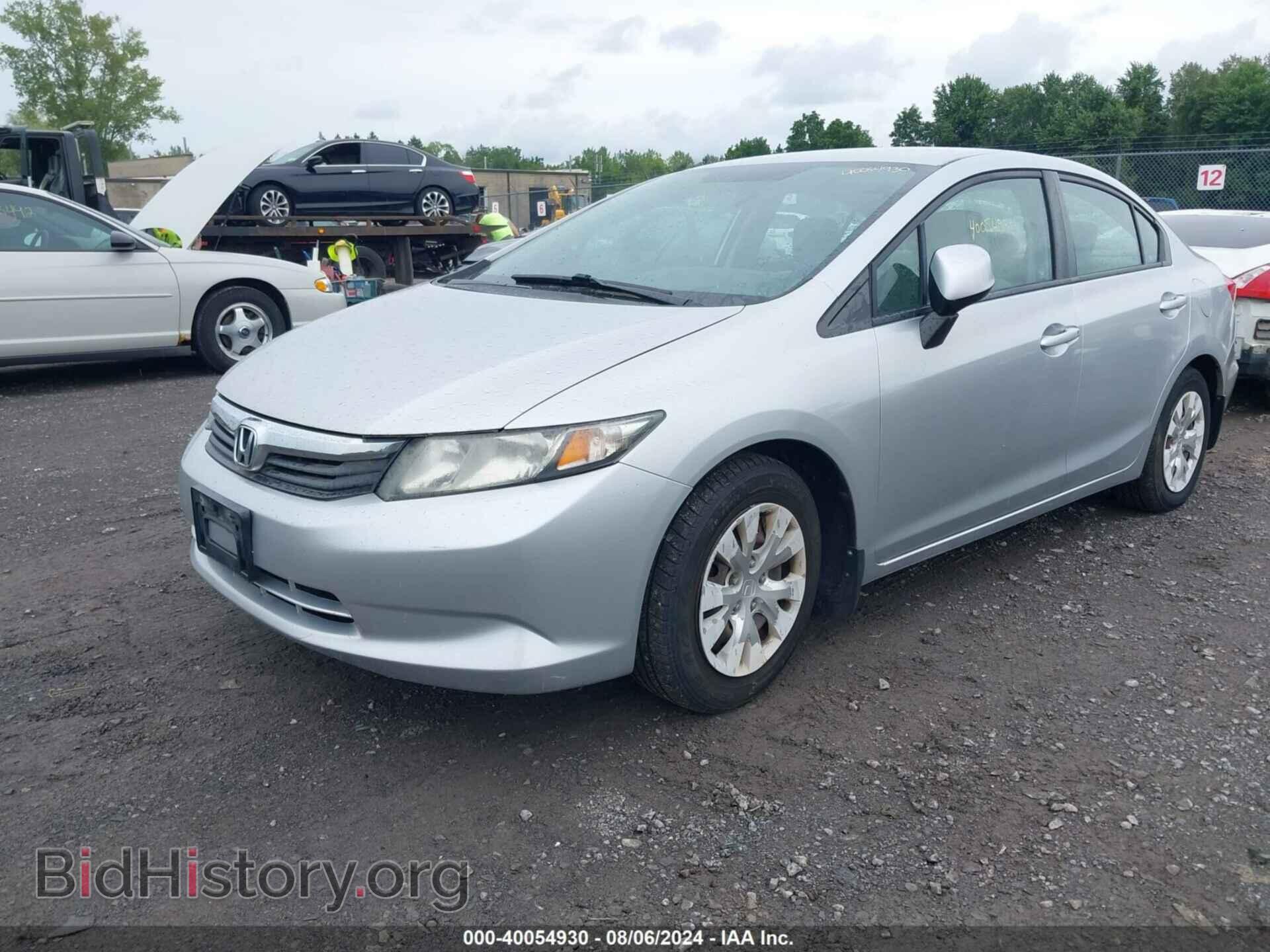 2012 HONDA CIVIC - VIN: 2HGFB2F53CH610155 - Фото 2