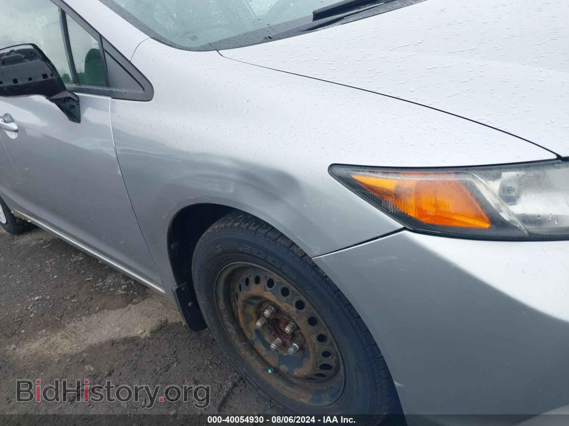 2012 HONDA CIVIC - VIN: 2HGFB2F53CH610155 - Фото 6