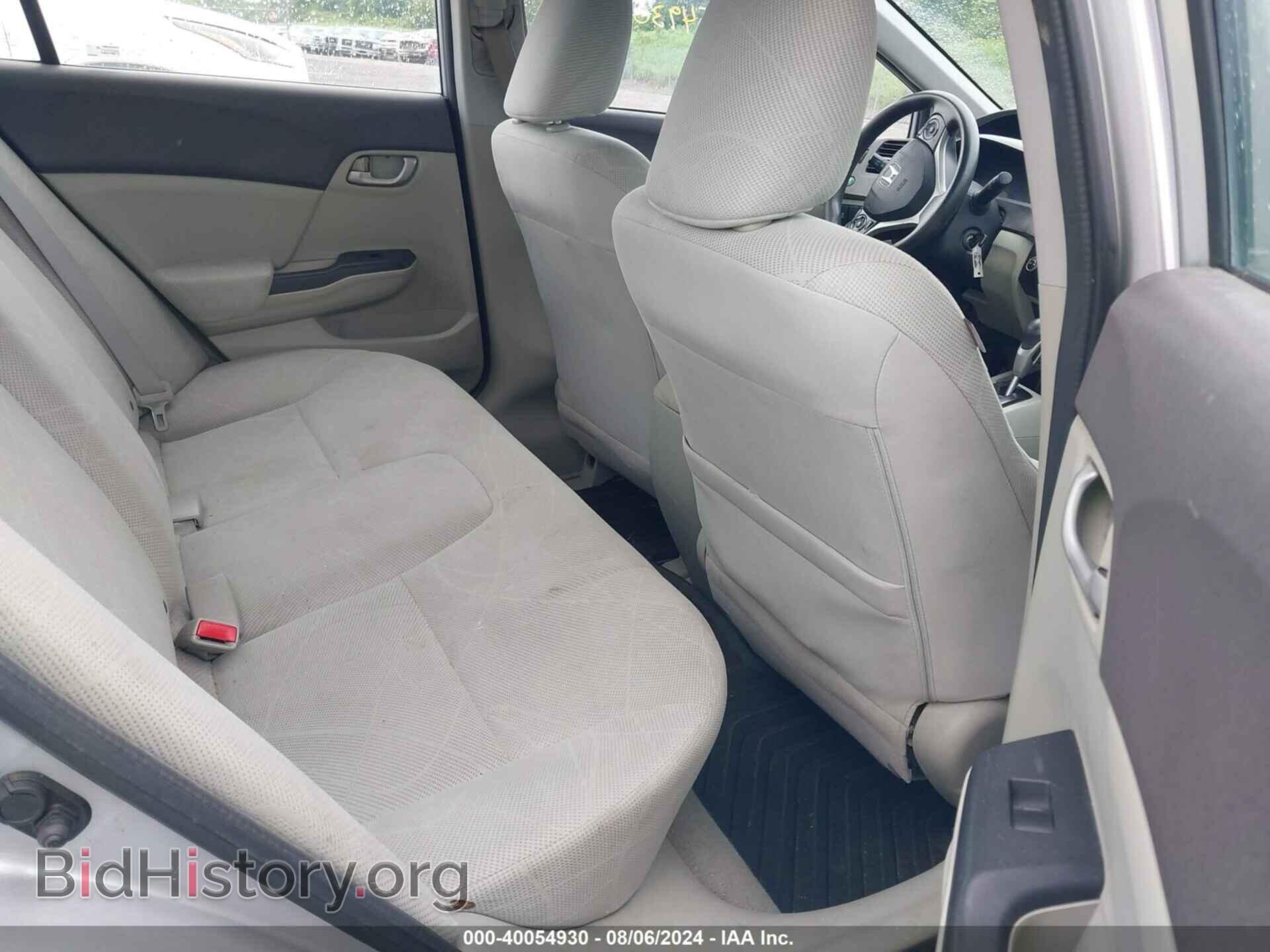 2012 HONDA CIVIC - VIN: 2HGFB2F53CH610155 - Фото 8