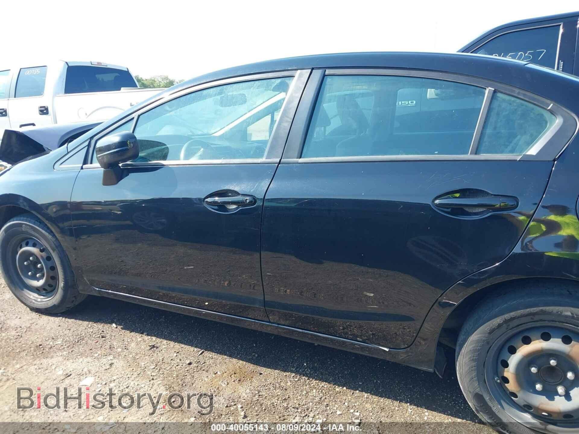2014 HONDA CIVIC - VIN: 2HGFB2F51EH544580 - Фото 14