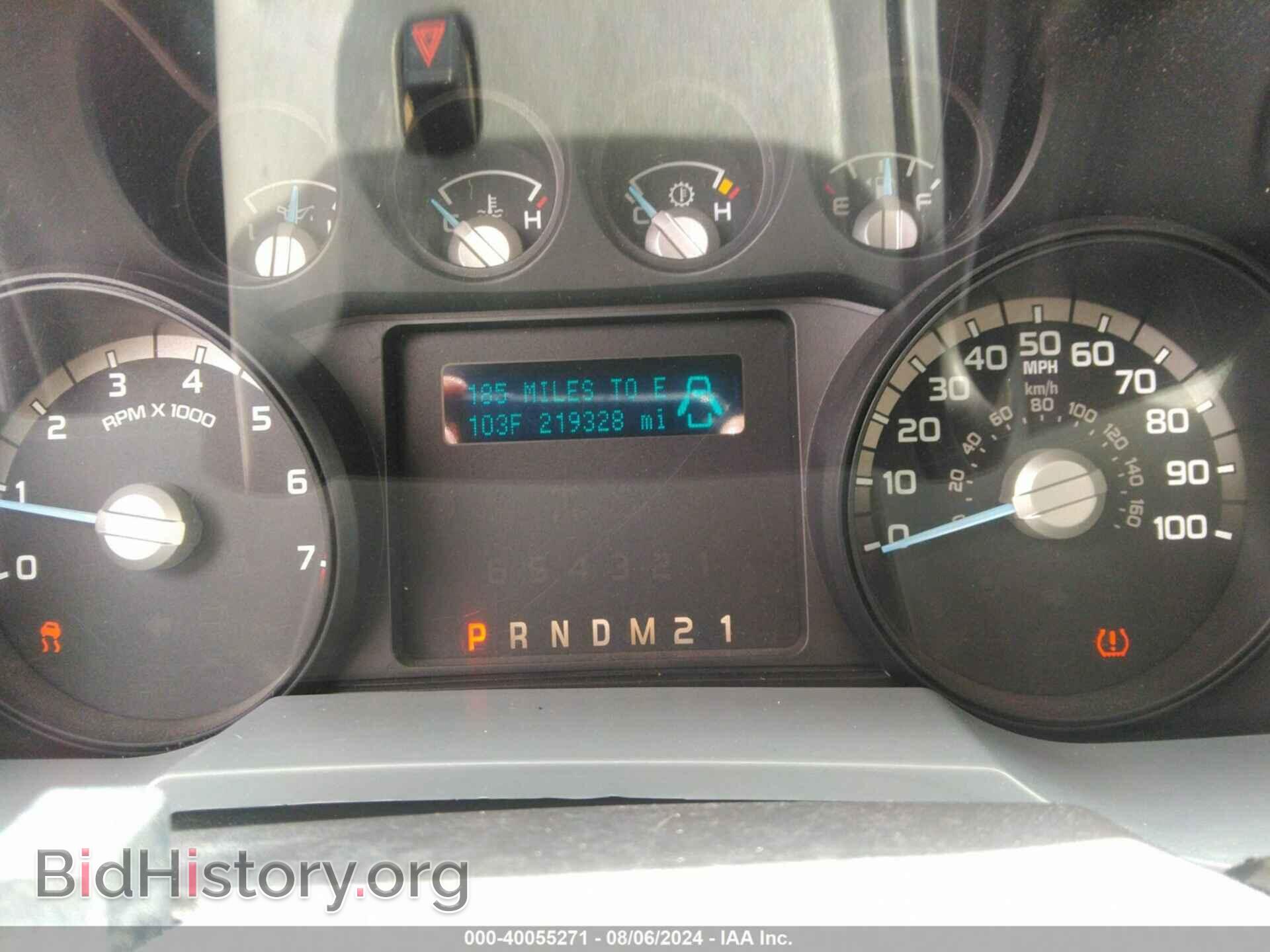 2014 FORD F-250 - VIN: 1FT7X2B6XEEA76956 - Фото 7