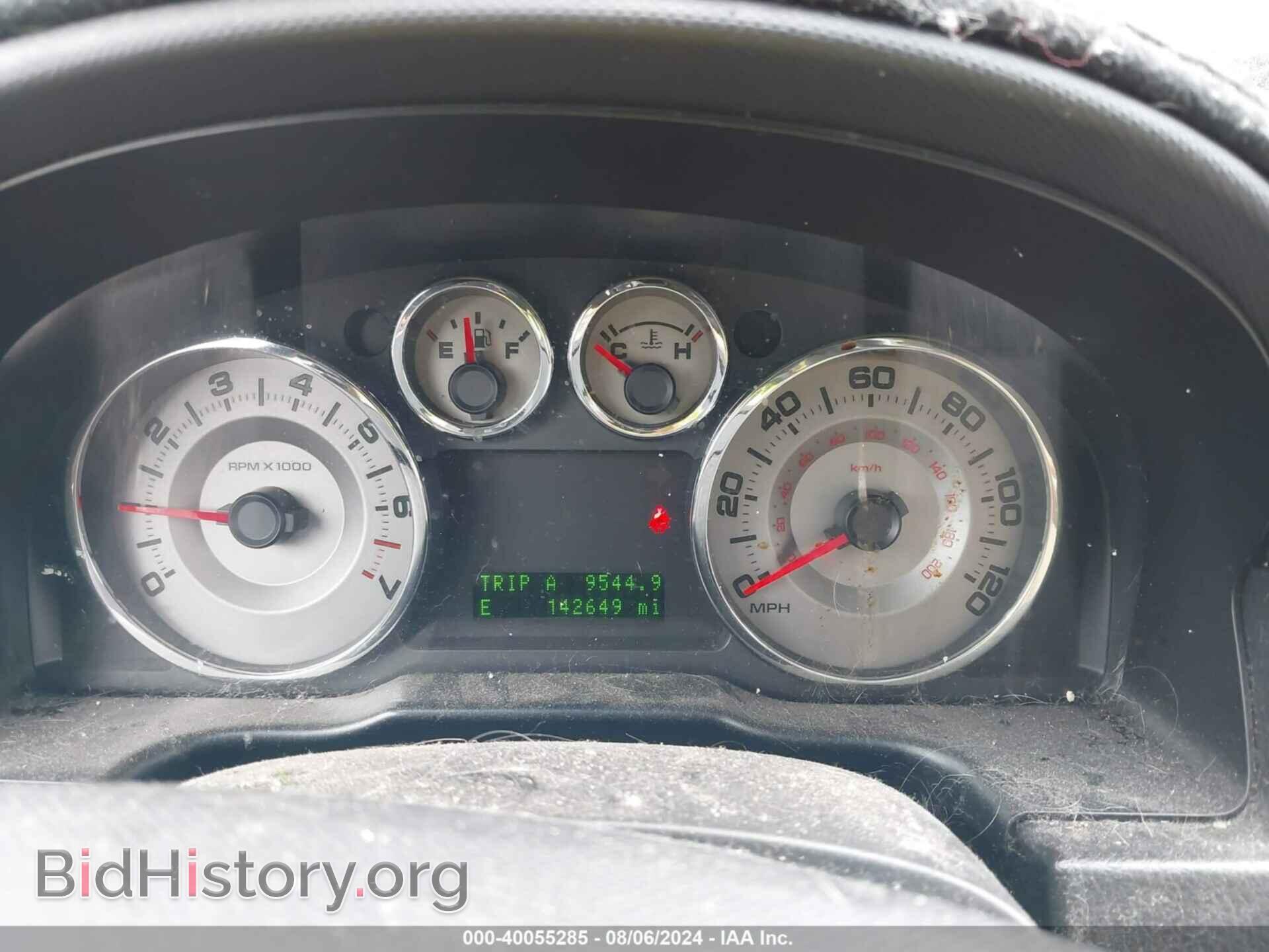 2008 FORD EDGE - VIN: 2FMDK49C08BB22850 - Фото 7