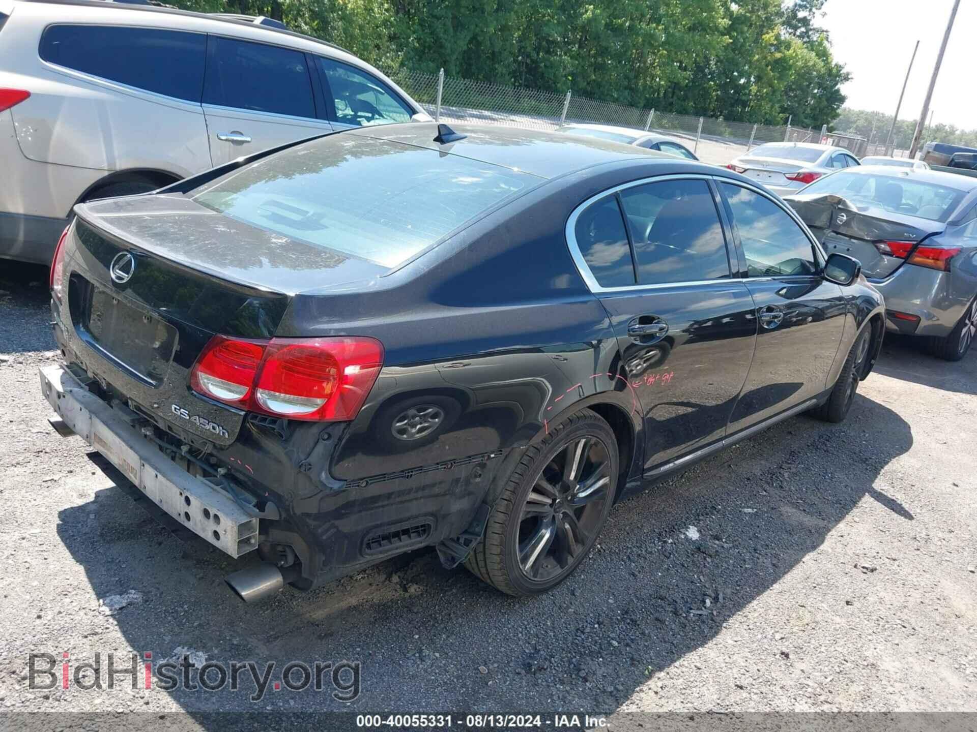 2007 LEXUS GS - VIN: JTHBC96SX75011158 - Photo 4