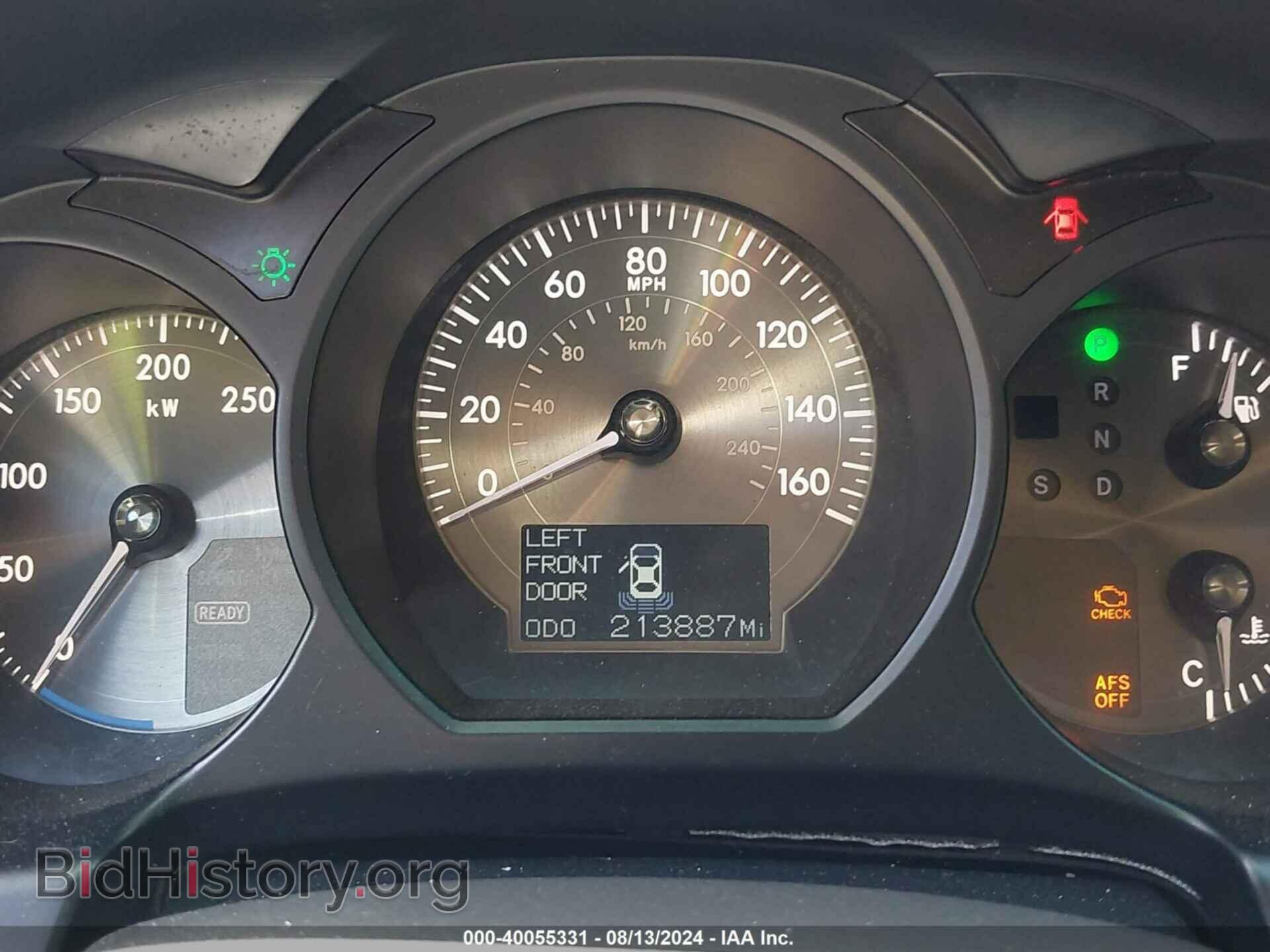 2007 LEXUS GS - VIN: JTHBC96SX75011158 - Photo 7