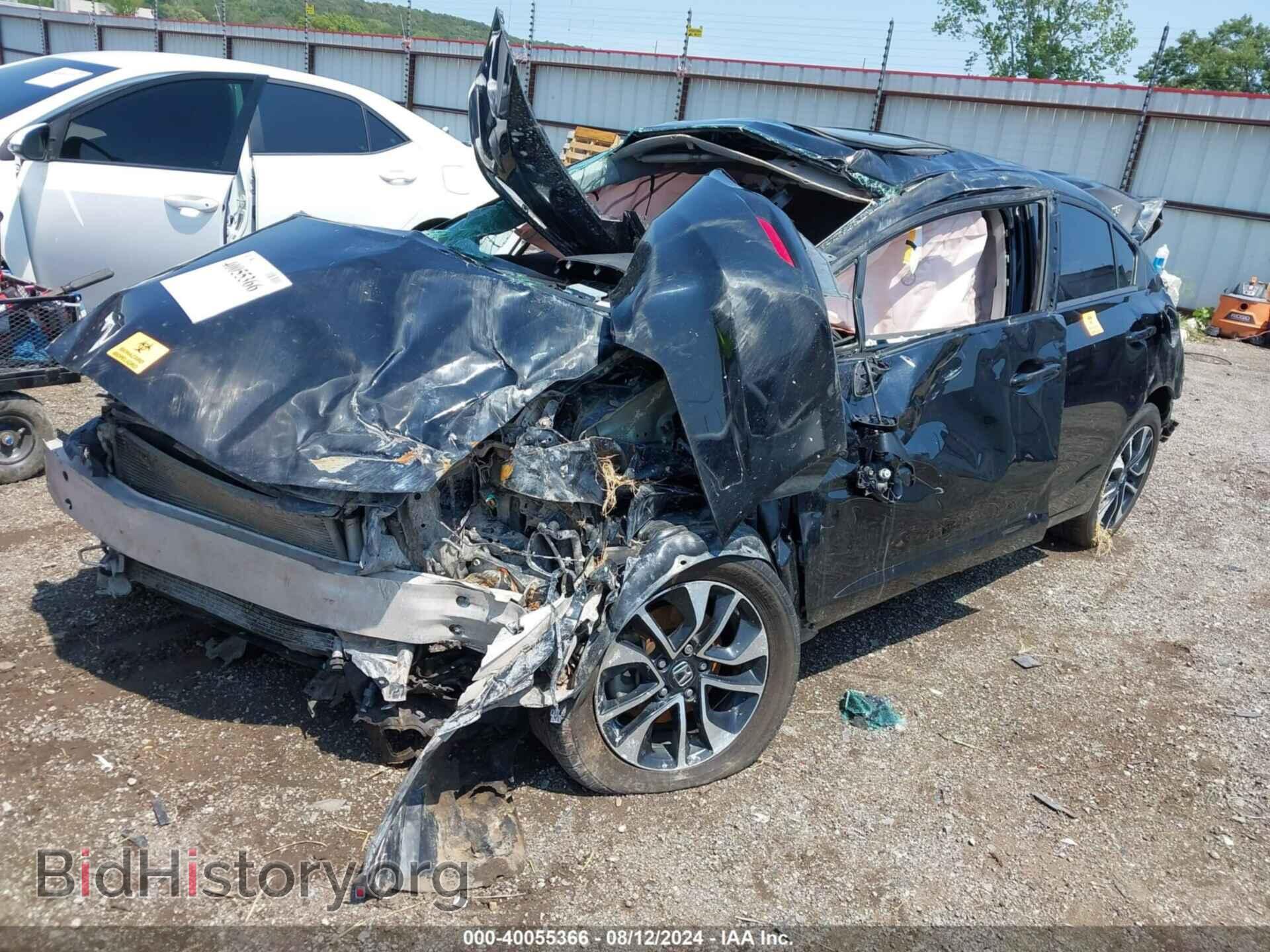 2013 HONDA CIVIC - VIN: 19XFB2F89DE039292 - Photo 2