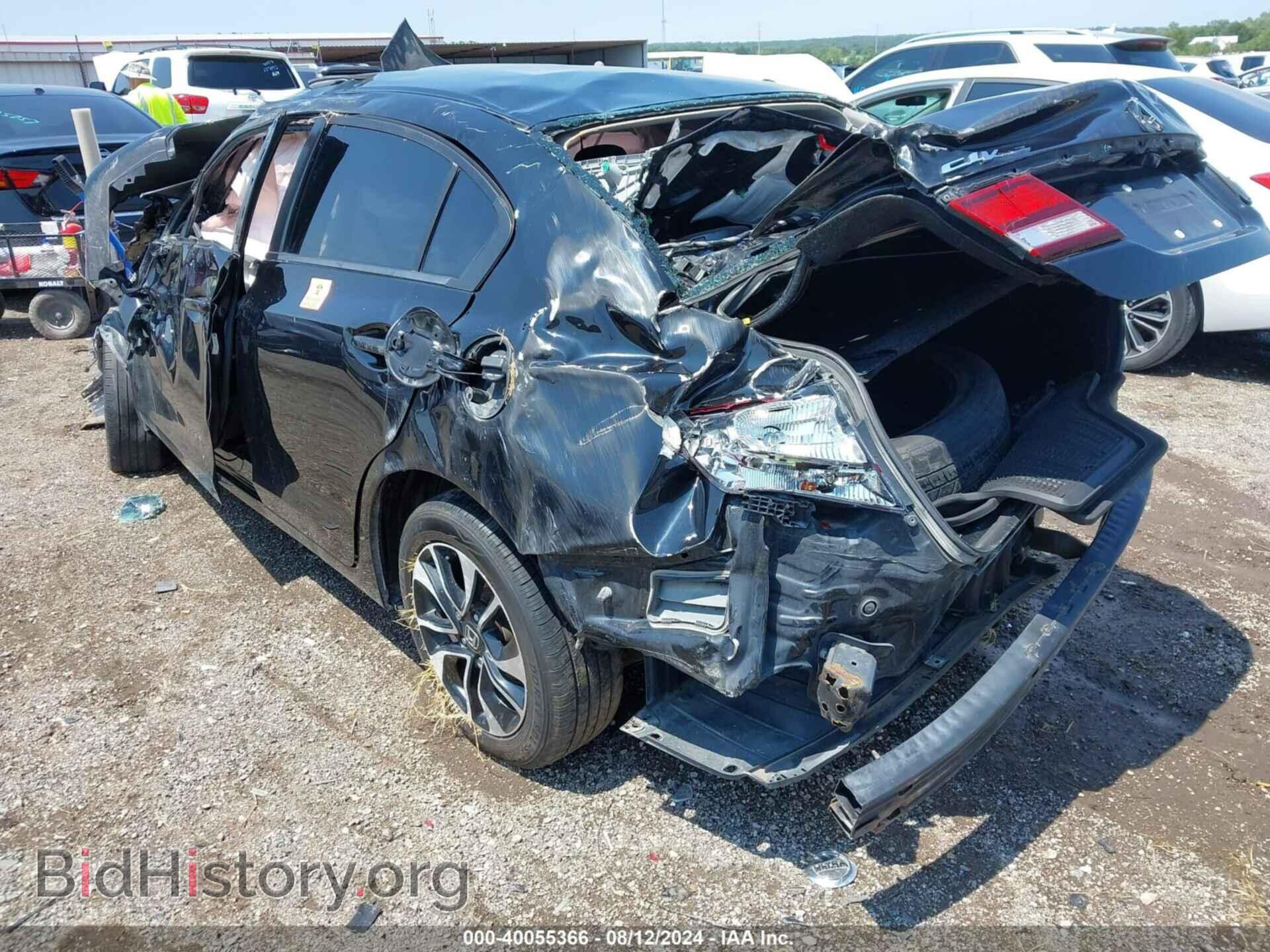 2013 HONDA CIVIC - VIN: 19XFB2F89DE039292 - Photo 3