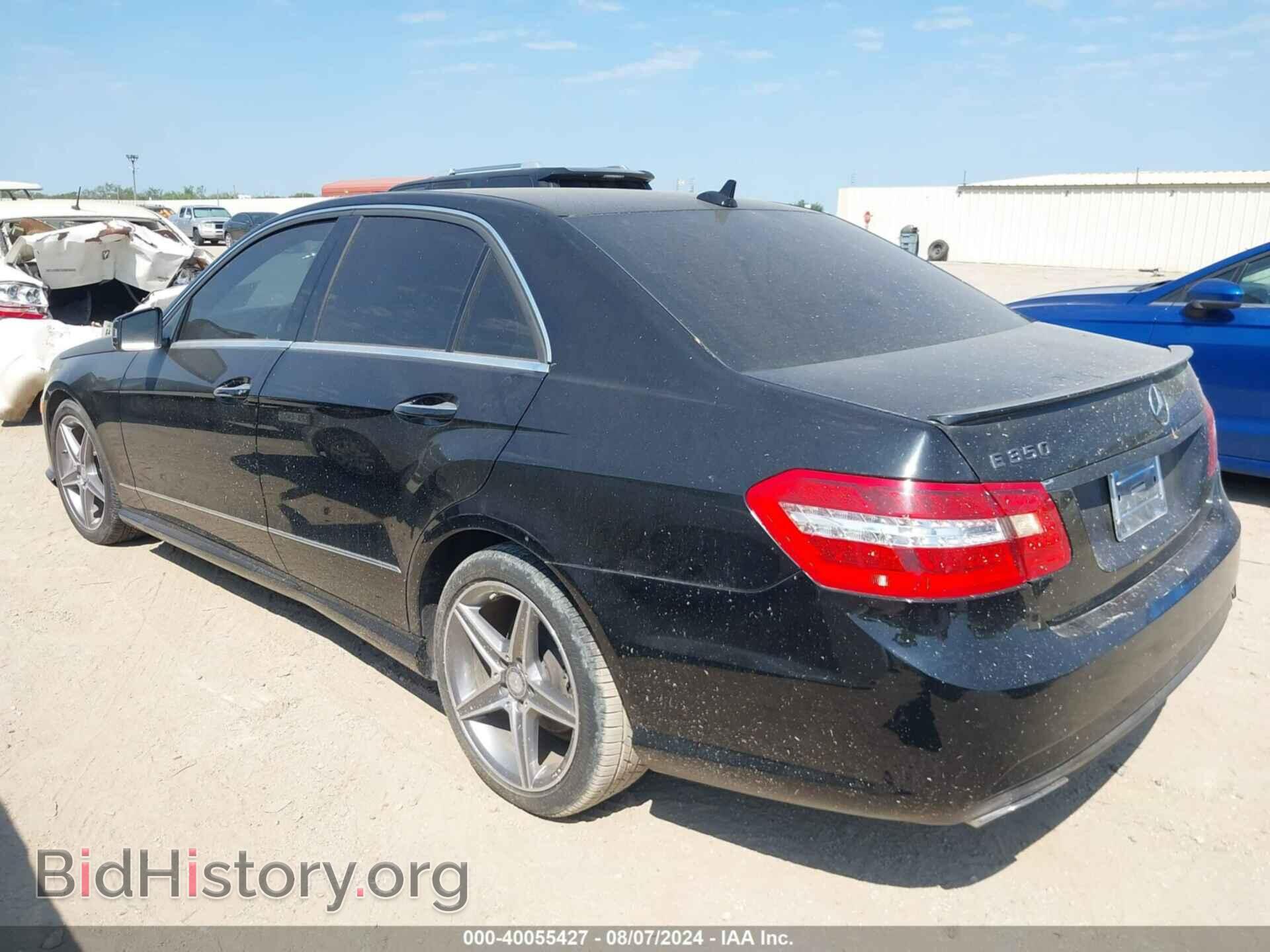 2013 MERCEDES-BENZ E - VIN: WDDHF5KB0DA765664 - Фото 3