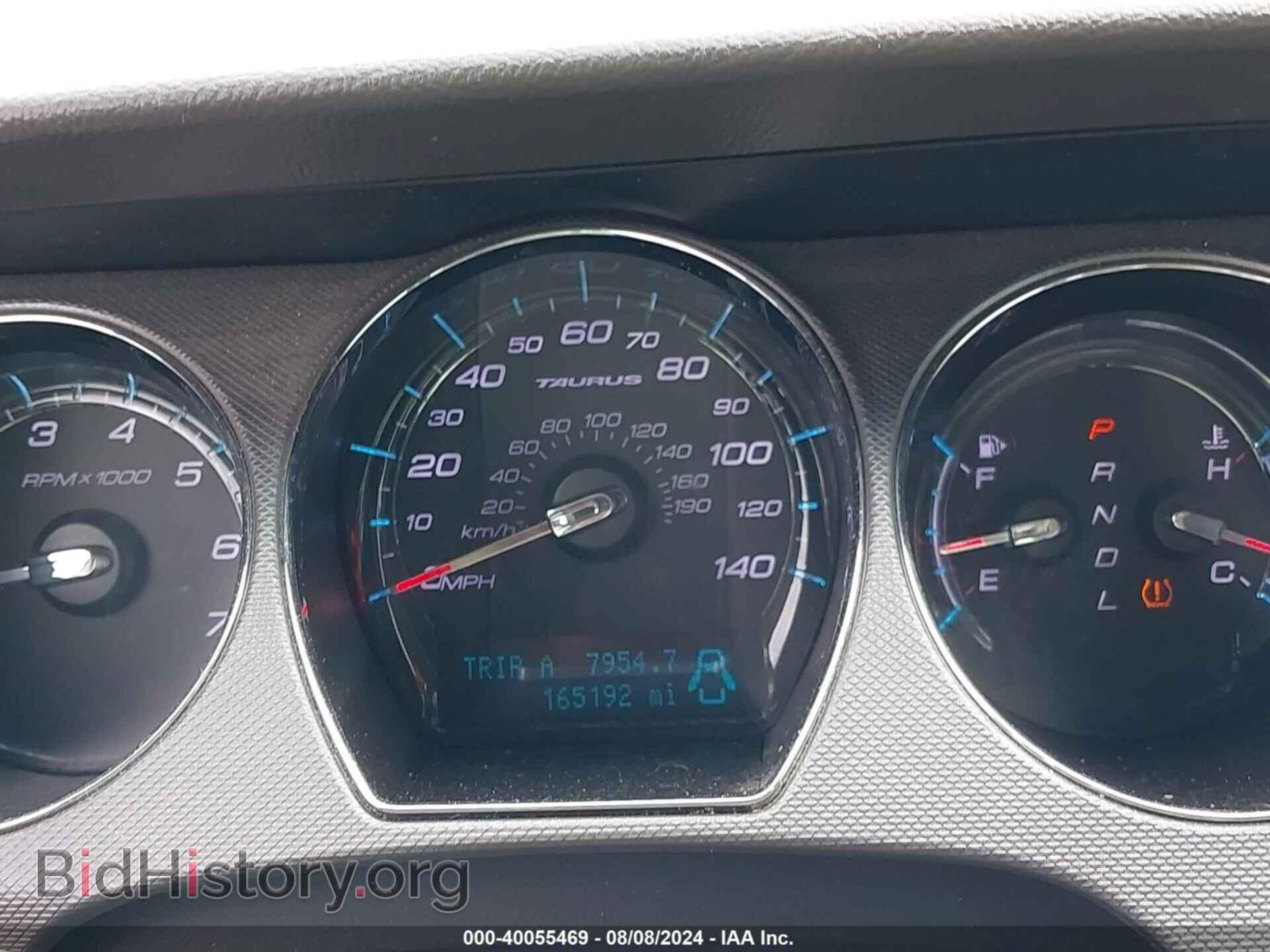 2011 FORD TAURUS - VIN: 1FAHP2DW0BG122401 - Фото 7