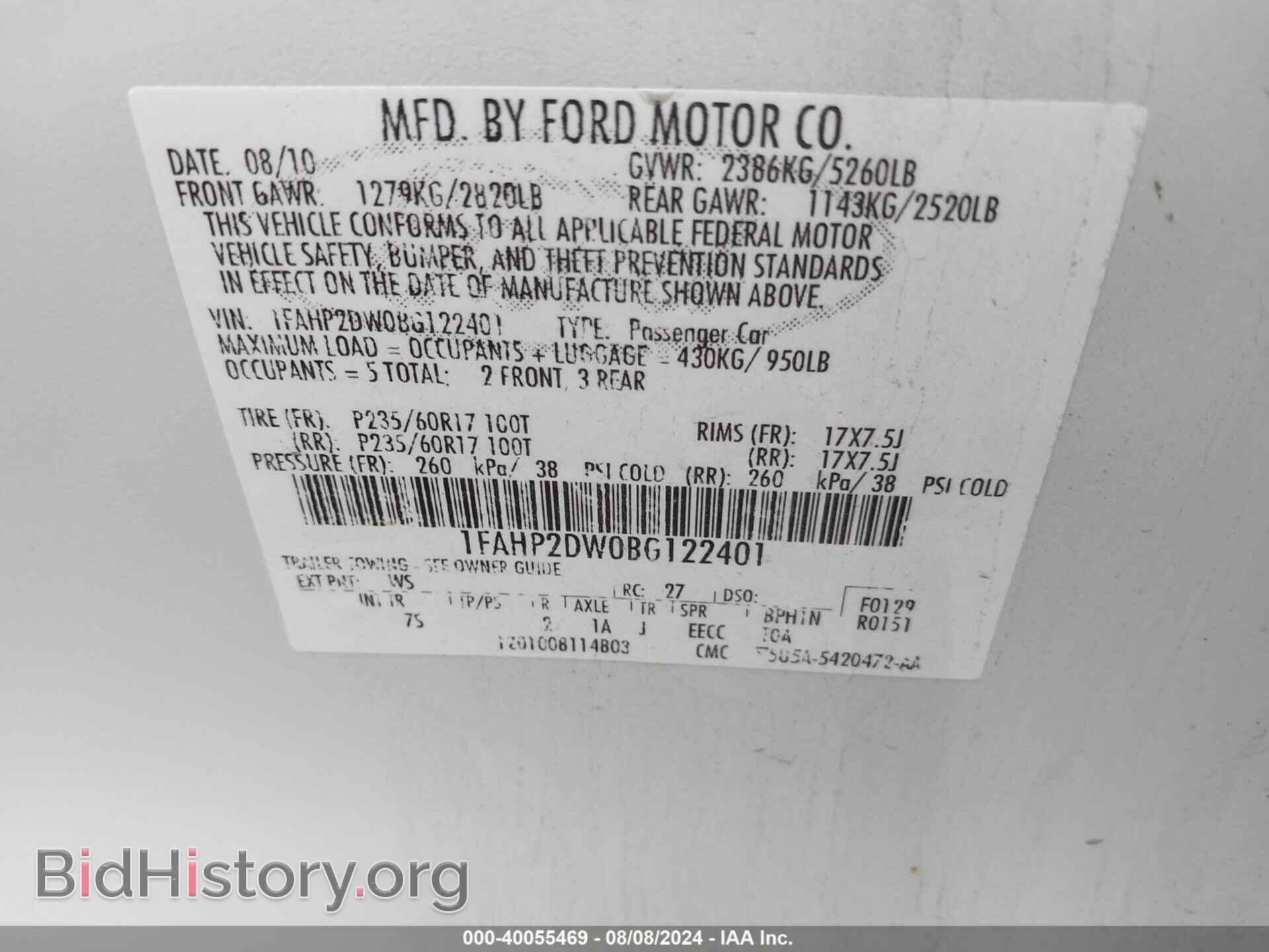 2011 FORD TAURUS - VIN: 1FAHP2DW0BG122401 - Фото 9