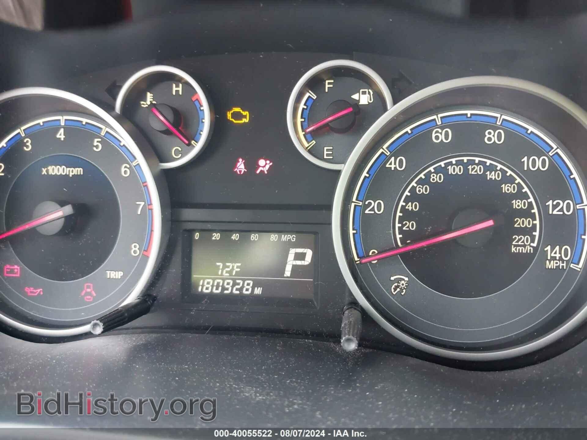 2012 SUZUKI SX4 - VIN: JS2YC5A31C6301285 - Фото 7