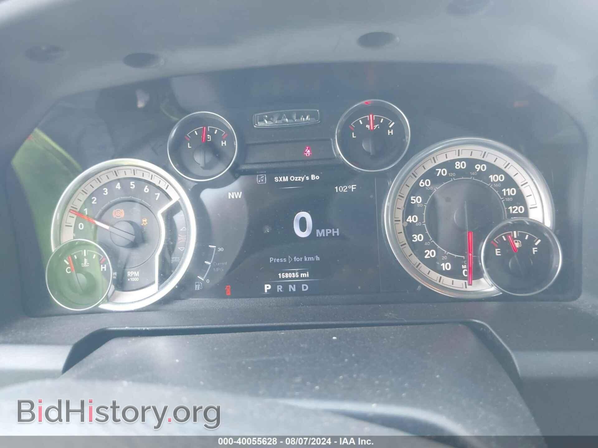 2014 RAM 1500 - VIN: 1C6RR6LT9ES441666 - Фото 7