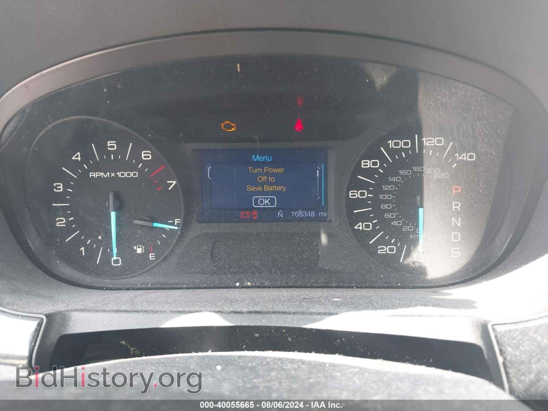 2013 FORD EDGE - VIN: 2FMDK3GC0DBA31682 - Фото 7