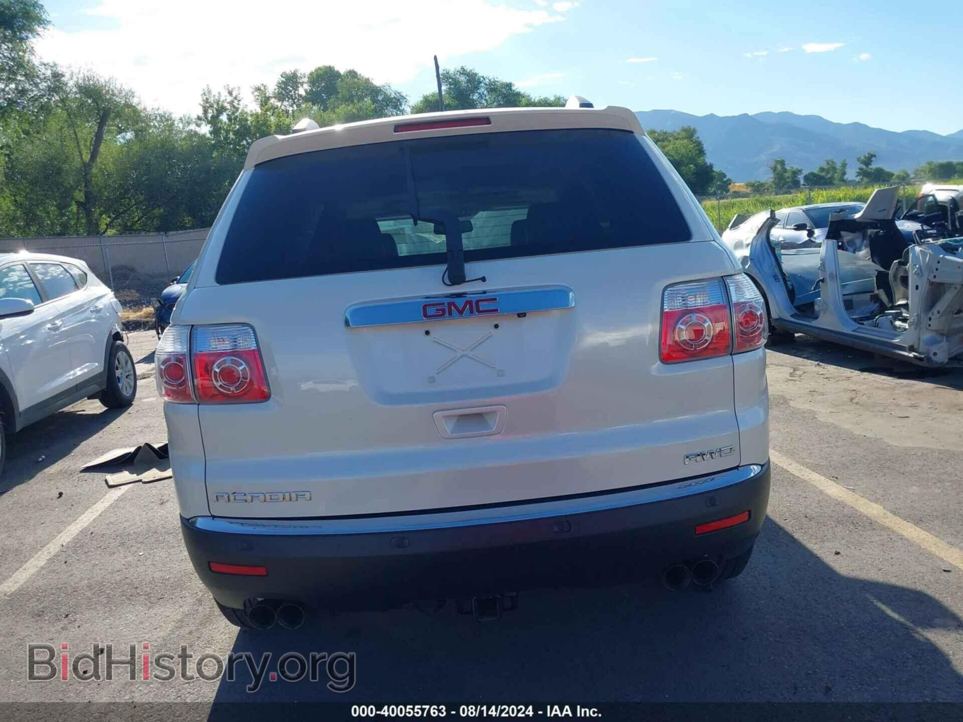 2012 GMC ACADIA - VIN: 1GKKVRED1CJ231292 - Фото 17