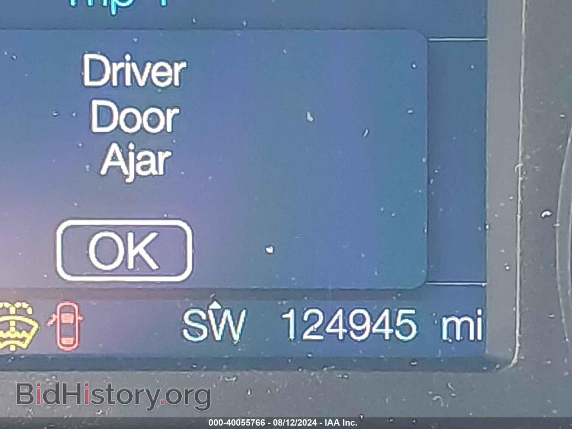 2011 FORD EDGE - VIN: 2FMDK3JC9BBA88615 - Фото 15
