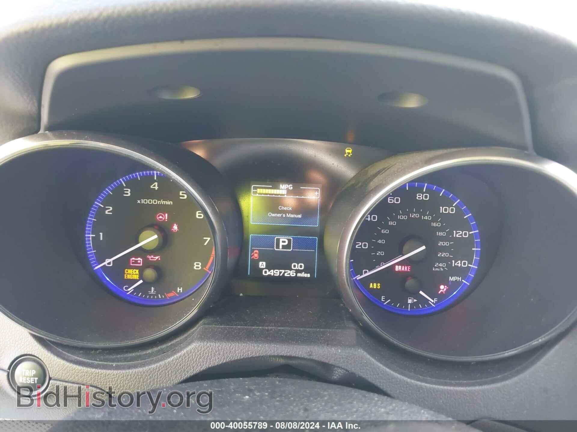 2016 SUBARU OUTBACK - VIN: 4S4BSADC6G3352811 - Фото 7