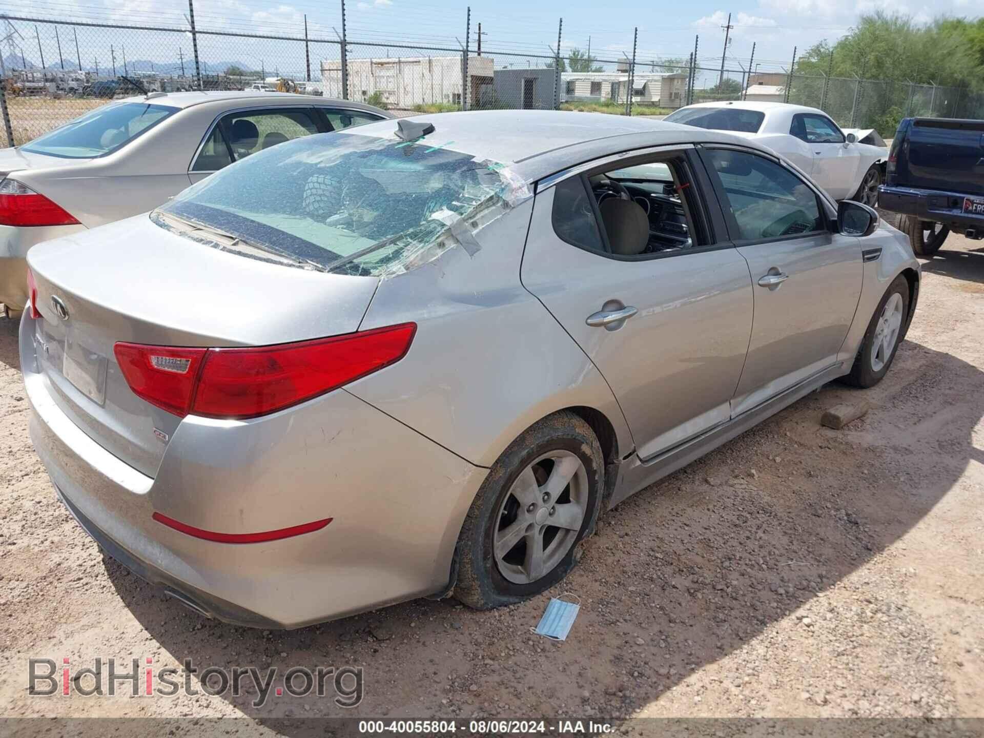 2014 KIA OPTIMA - VIN: KNAGM4A72E5469149 - Фото 4
