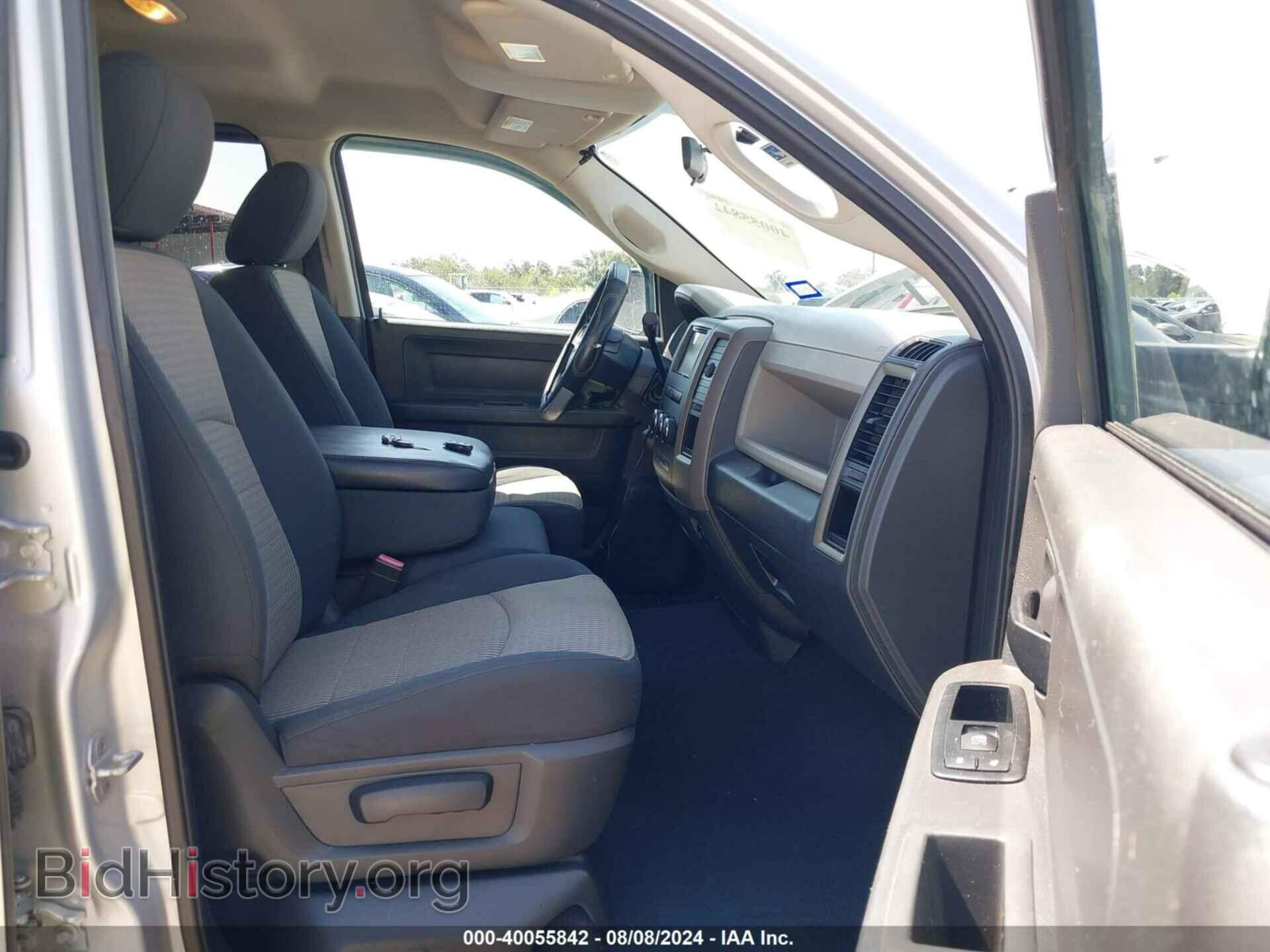 2011 RAM RAM 1500 - VIN: 1D7RB1GK2BS702994 - Фото 5