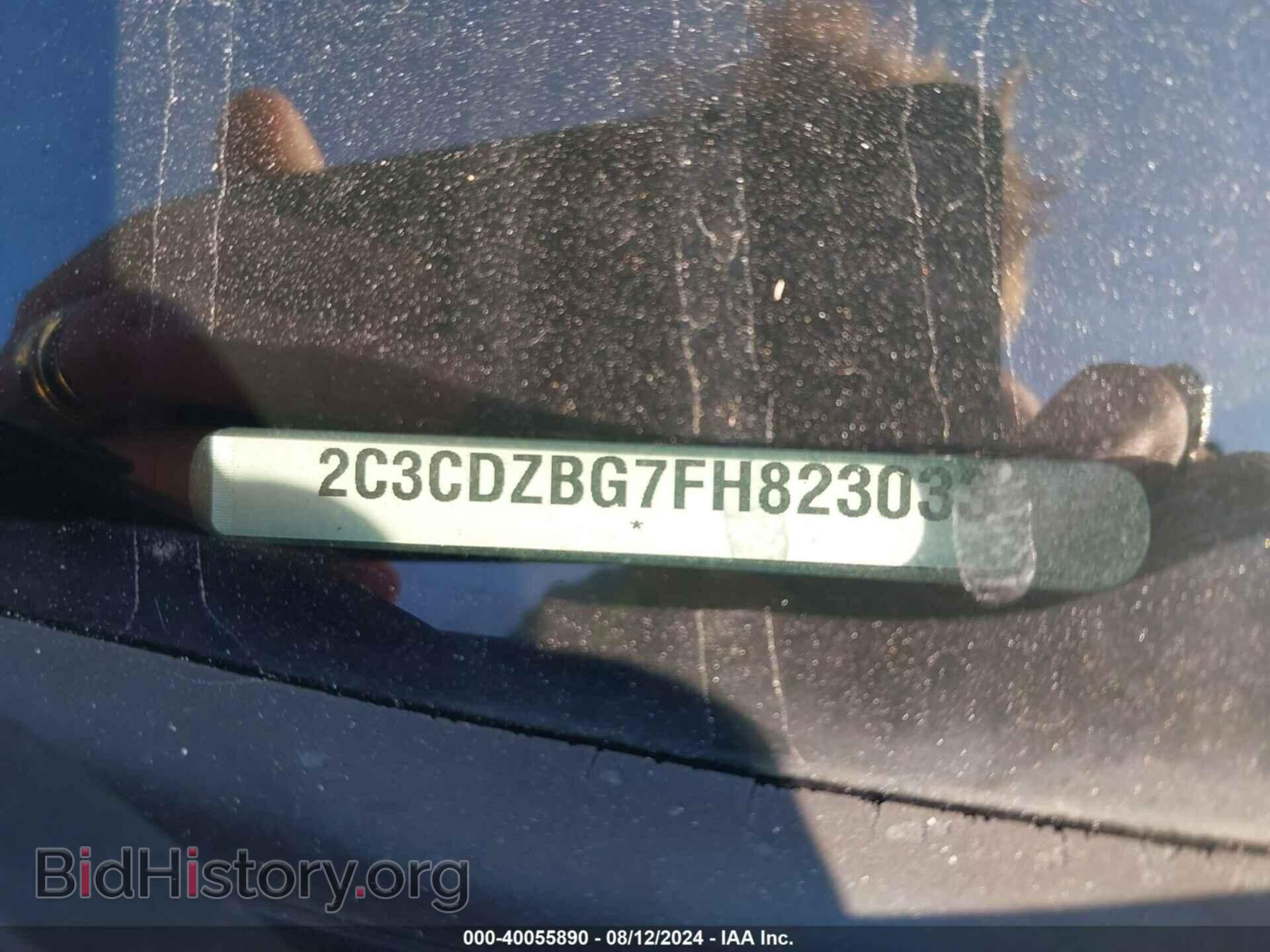 2015 DODGE CHALLENGER - VIN: 2C3CDZBG7FH823033 - Фото 9