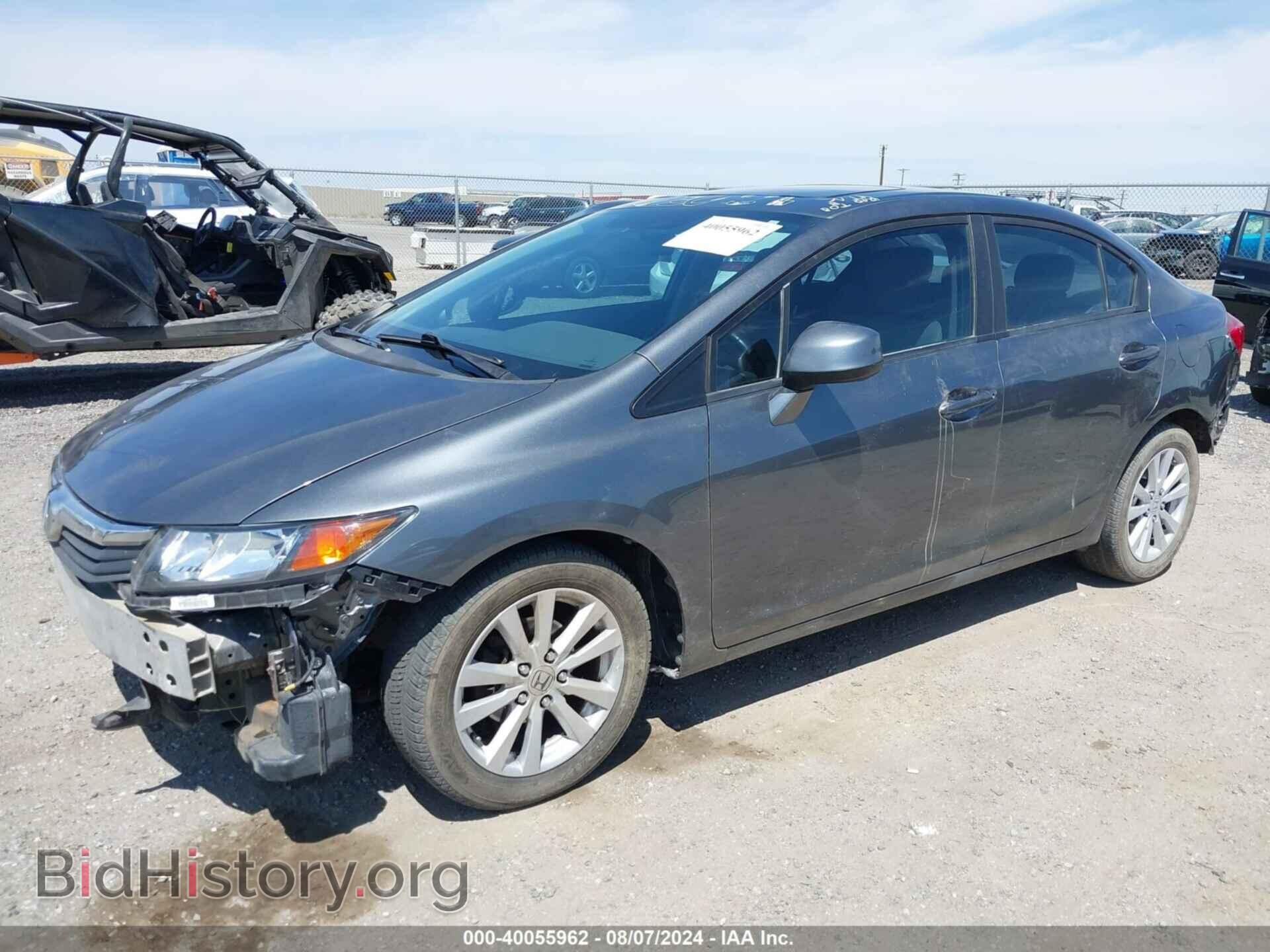 2012 HONDA CIVIC - VIN: 2HGFB2F97CH307625 - Фото 2