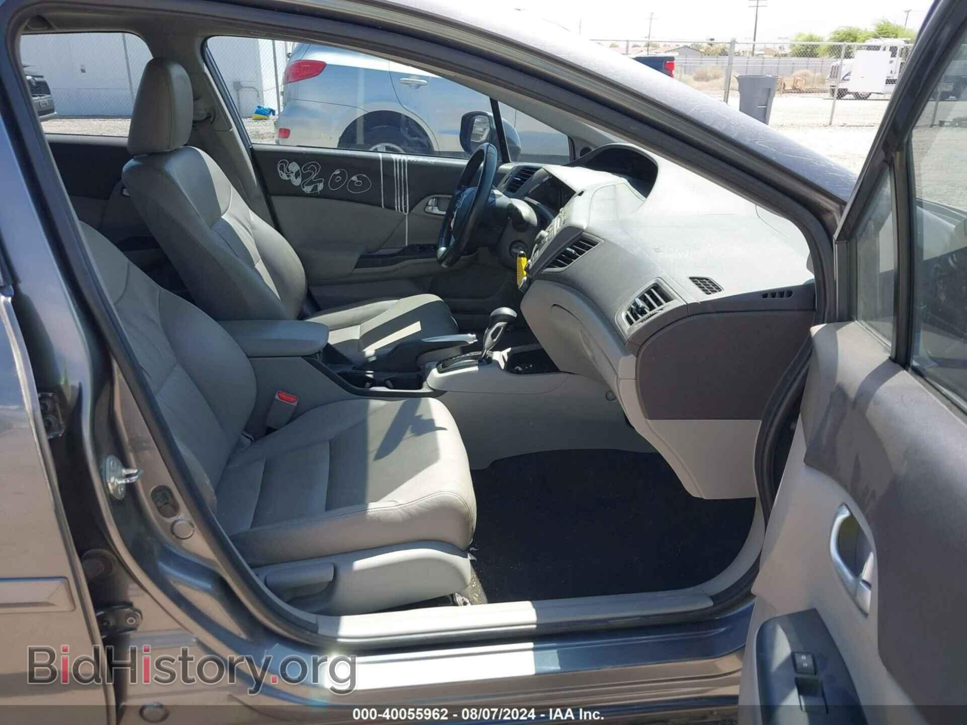 2012 HONDA CIVIC - VIN: 2HGFB2F97CH307625 - Фото 5