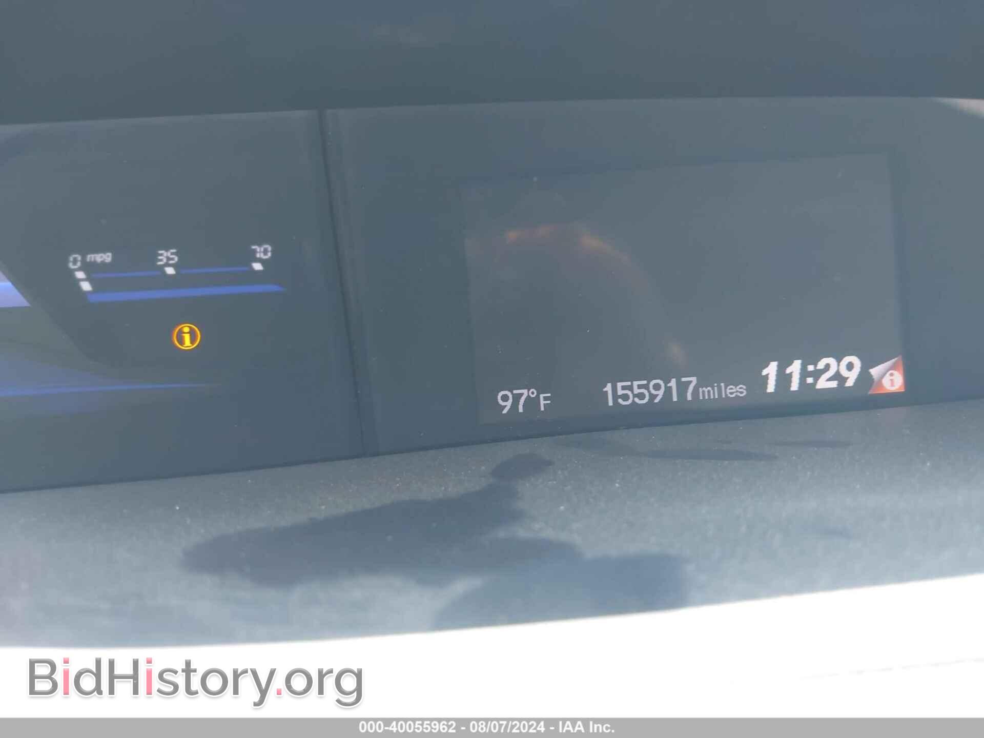 2012 HONDA CIVIC - VIN: 2HGFB2F97CH307625 - Фото 7