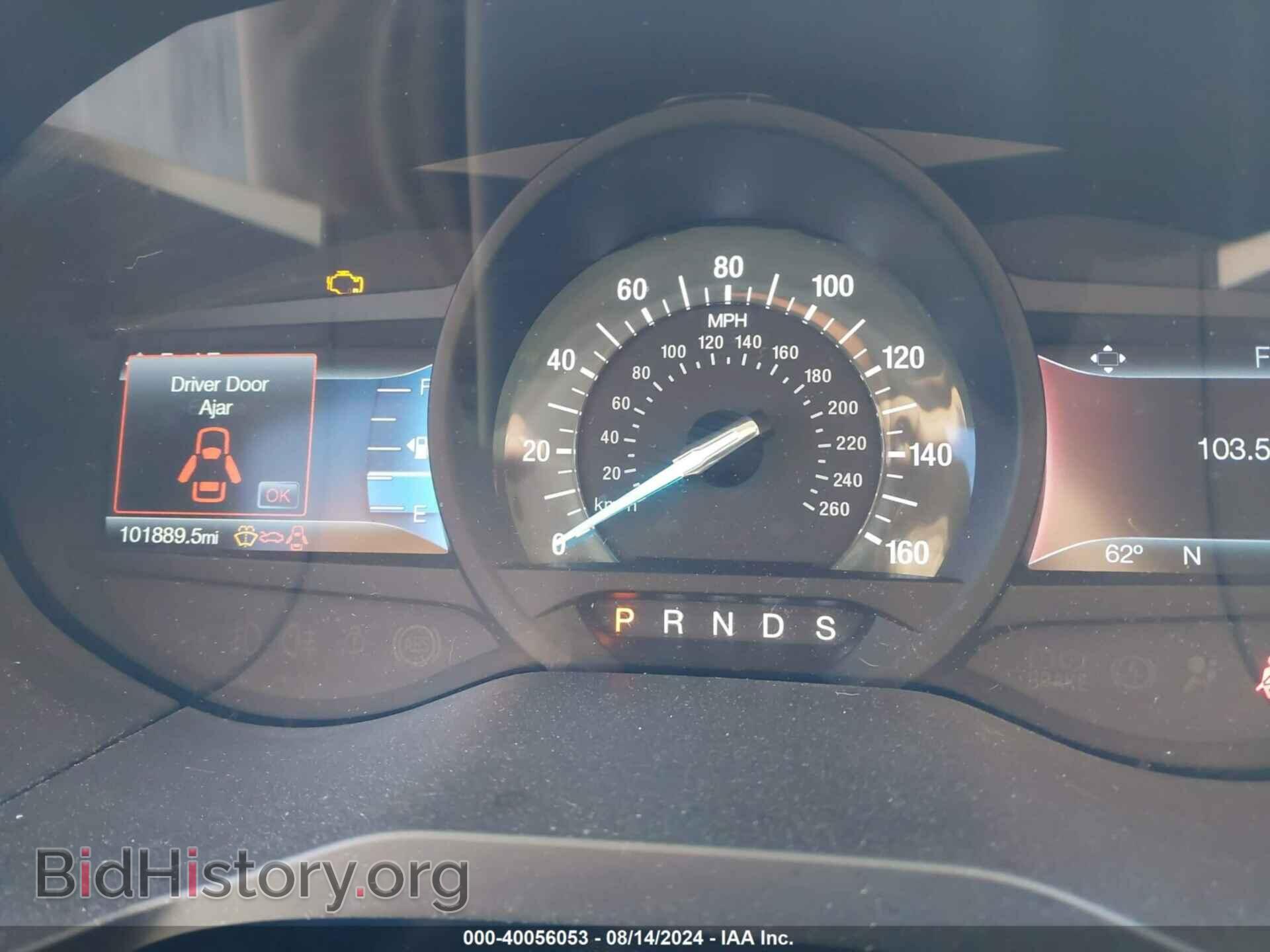 2017 FORD EDGE - VIN: 2FMPK4J92HBB45642 - Photo 7