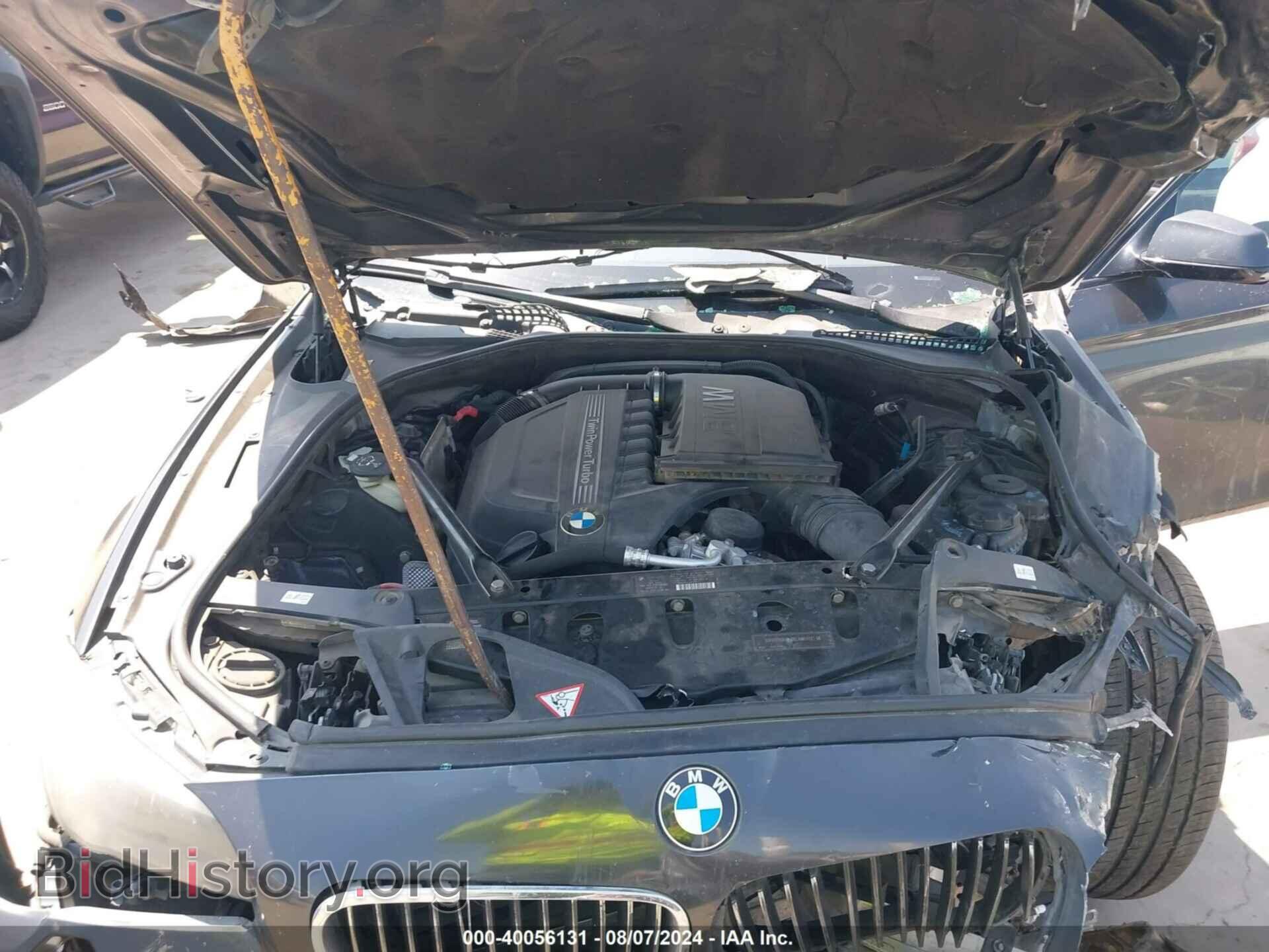 2011 BMW 535I - VIN: WBAFU7C58BC779869 - Фото 10
