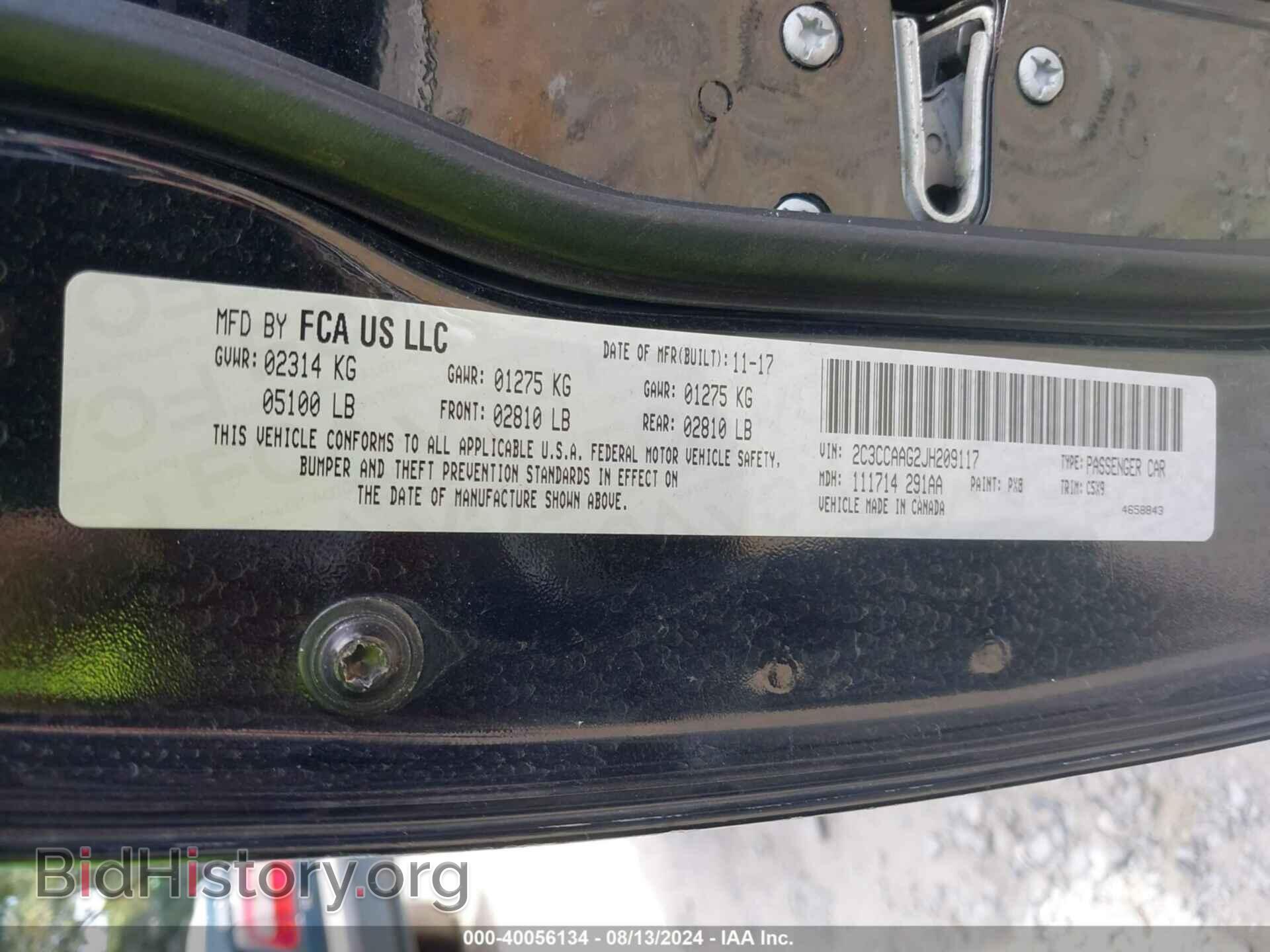 2018 CHRYSLER 300 - VIN: 2C3CCAAG2JH209117 - Фото 9