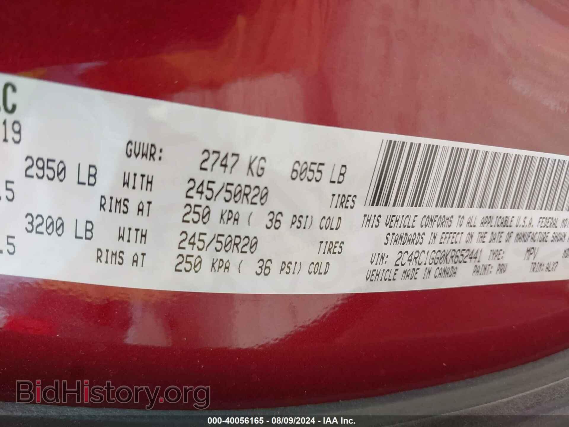 2019 CHRYSLER PACIFICA - VIN: 2C4RC1GG0KR652441 - Photo 9