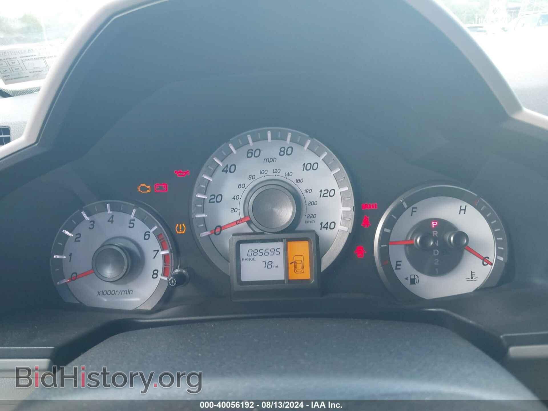 2012 HONDA PILOT - VIN: 5FNYF4H21CB025994 - Фото 7