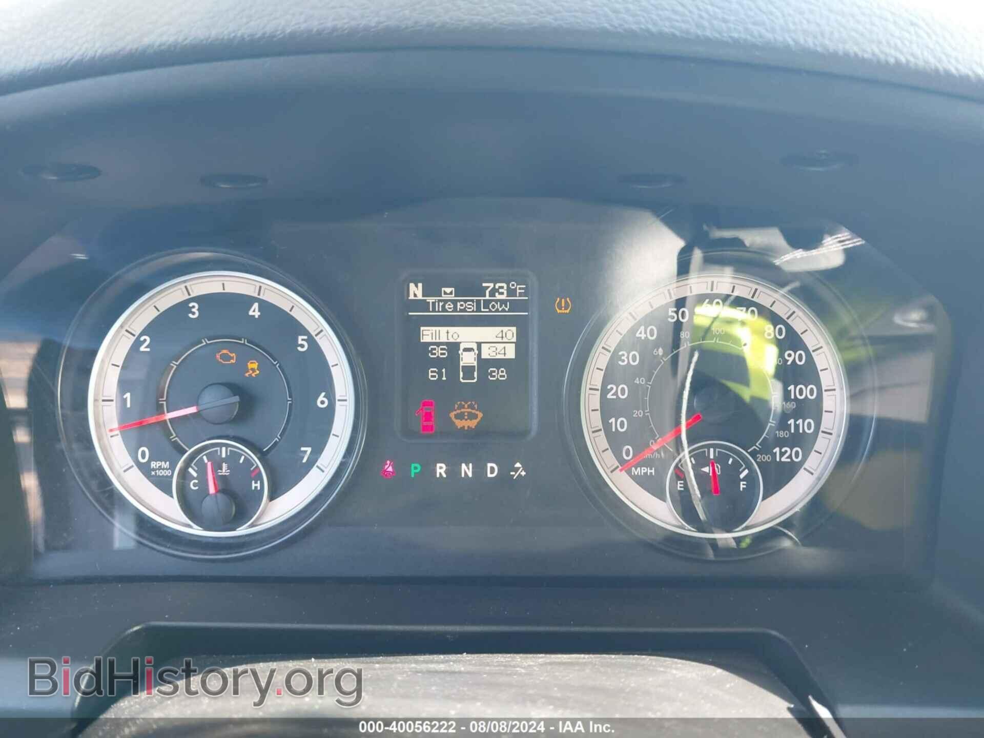 2016 RAM 1500 - VIN: 3C6RR7KT2GG112258 - Фото 7