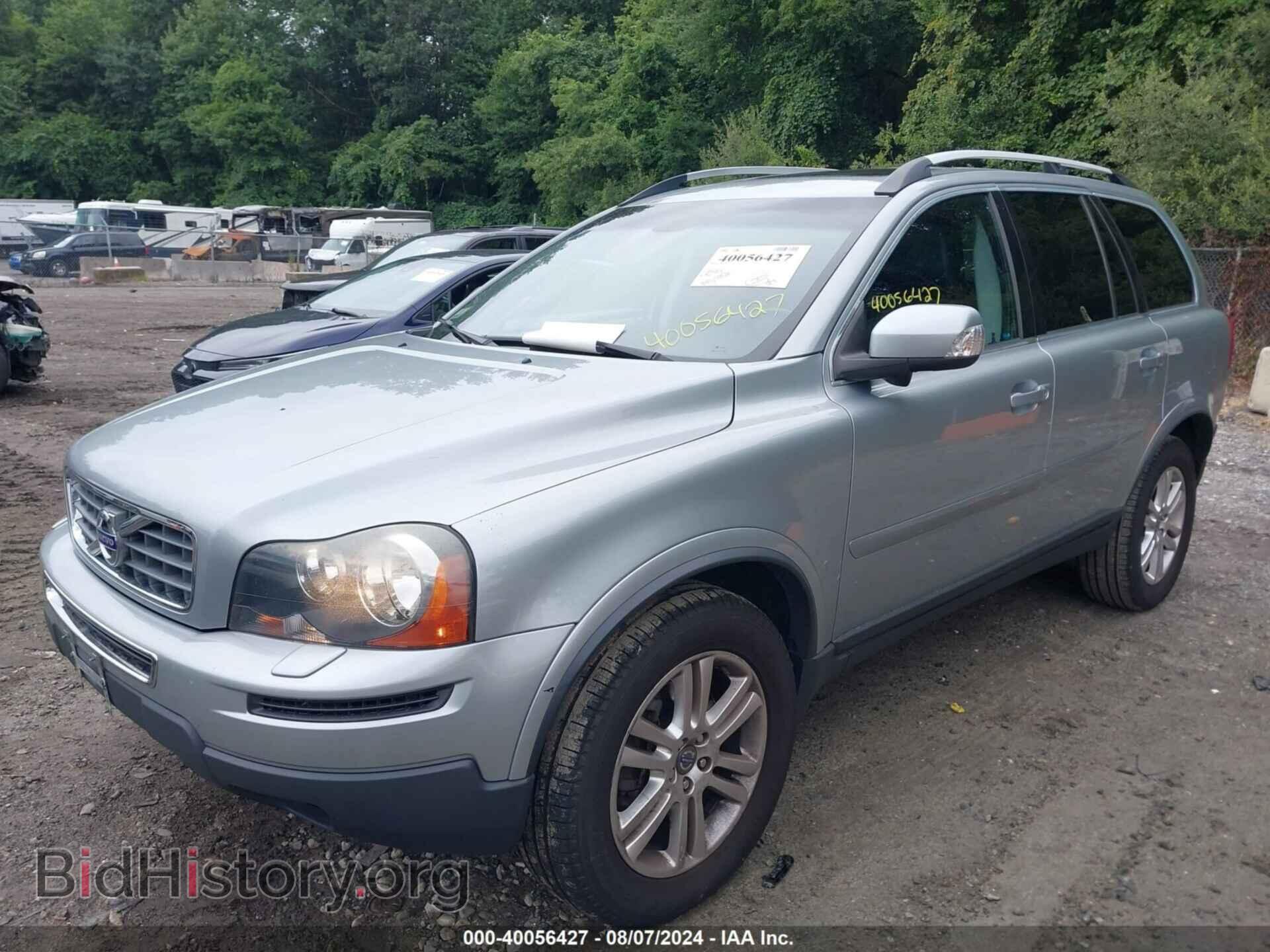 2011 VOLVO XC90 - VIN: YV4952CZ3B1575587 - Фото 2