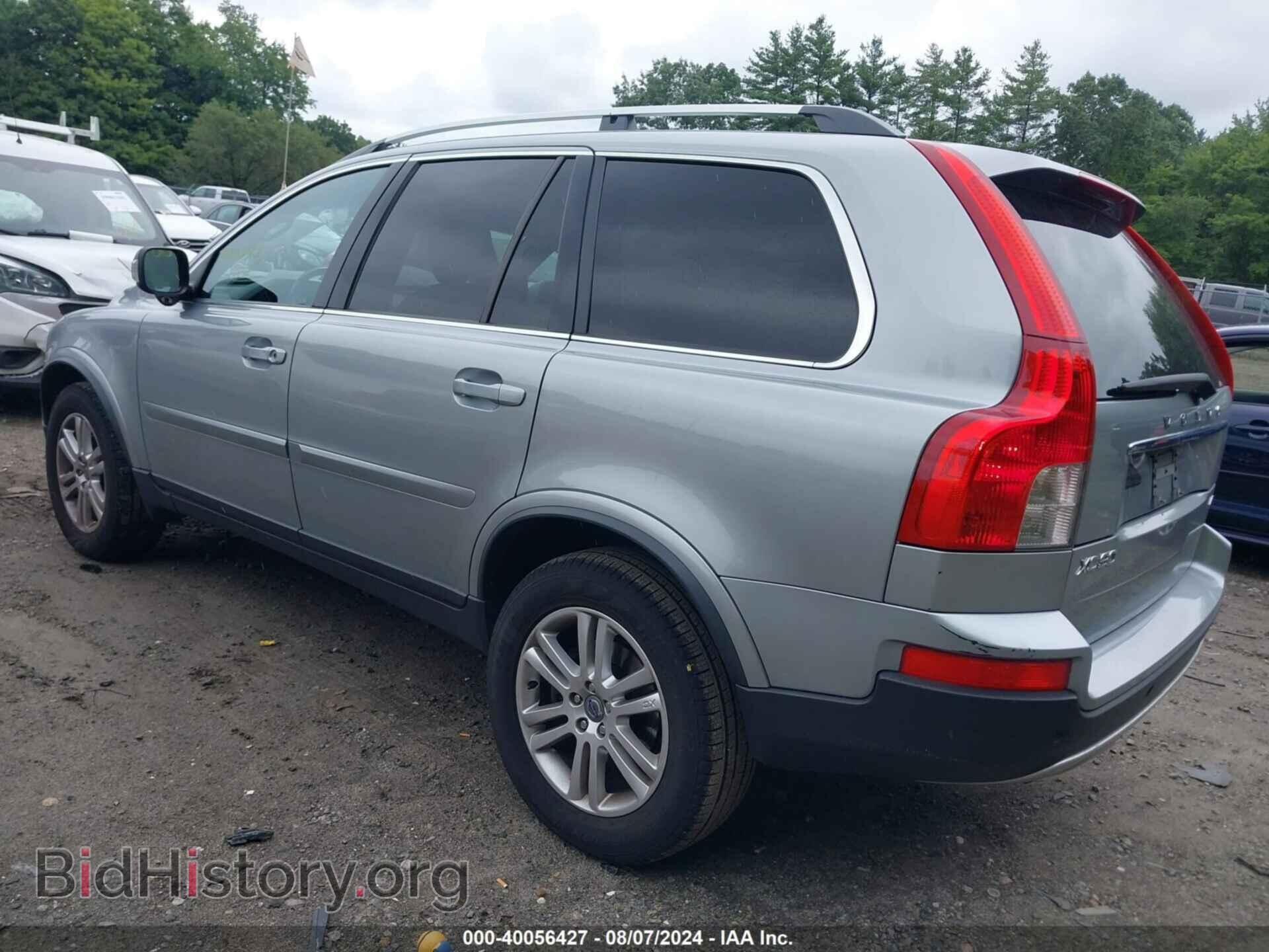 2011 VOLVO XC90 - VIN: YV4952CZ3B1575587 - Фото 3