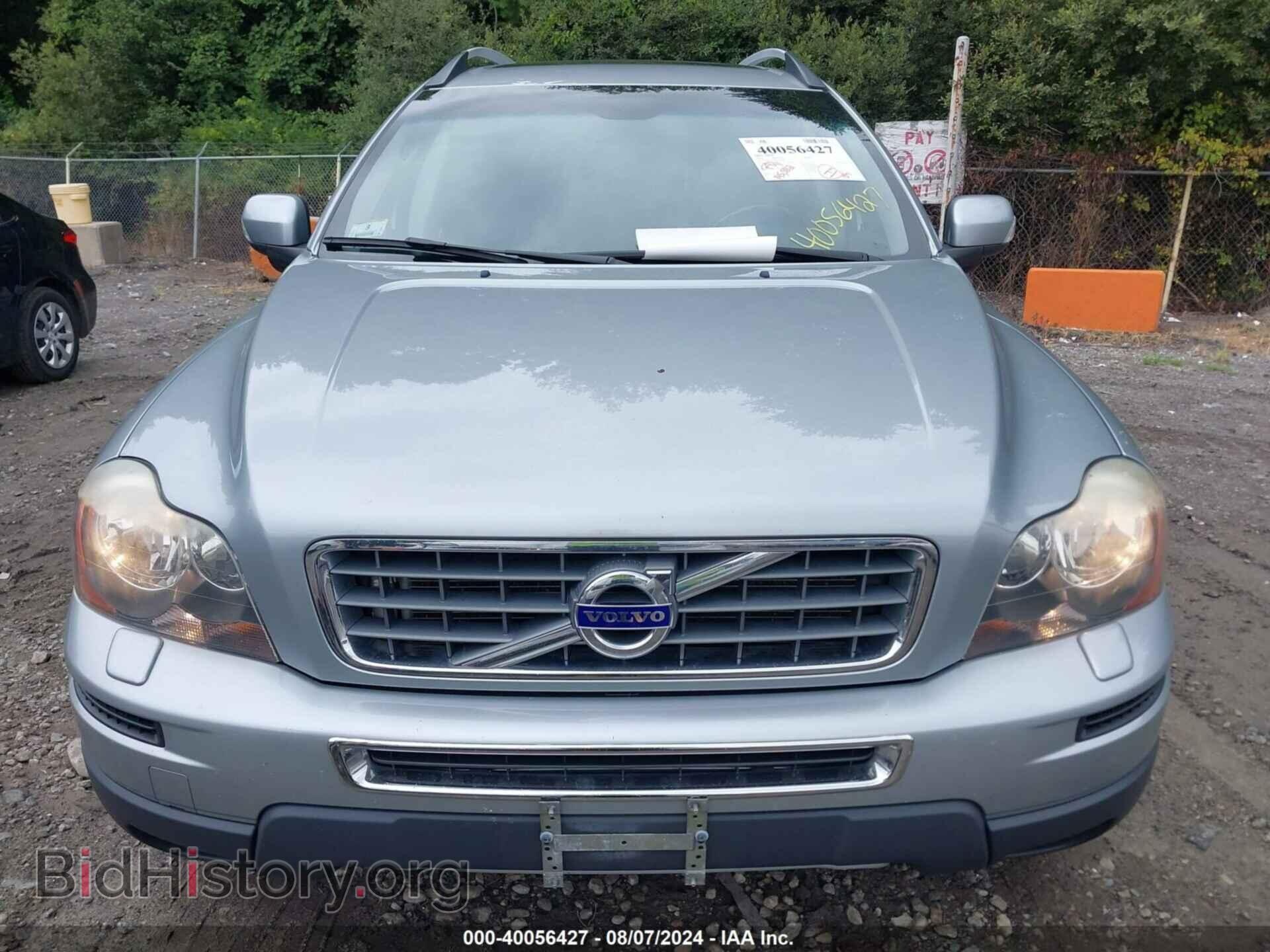 2011 VOLVO XC90 - VIN: YV4952CZ3B1575587 - Фото 6