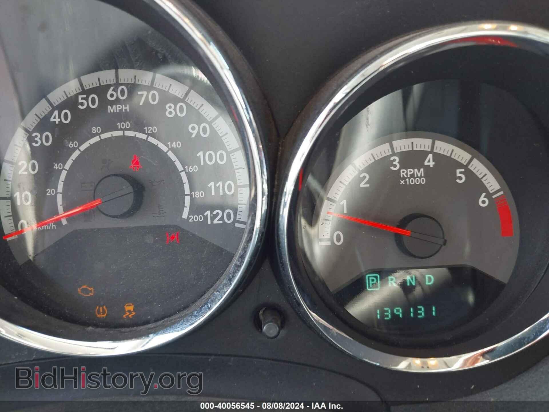 2011 DODGE CALIBER - VIN: 1B3CB9HB7BD132784 - Photo 7