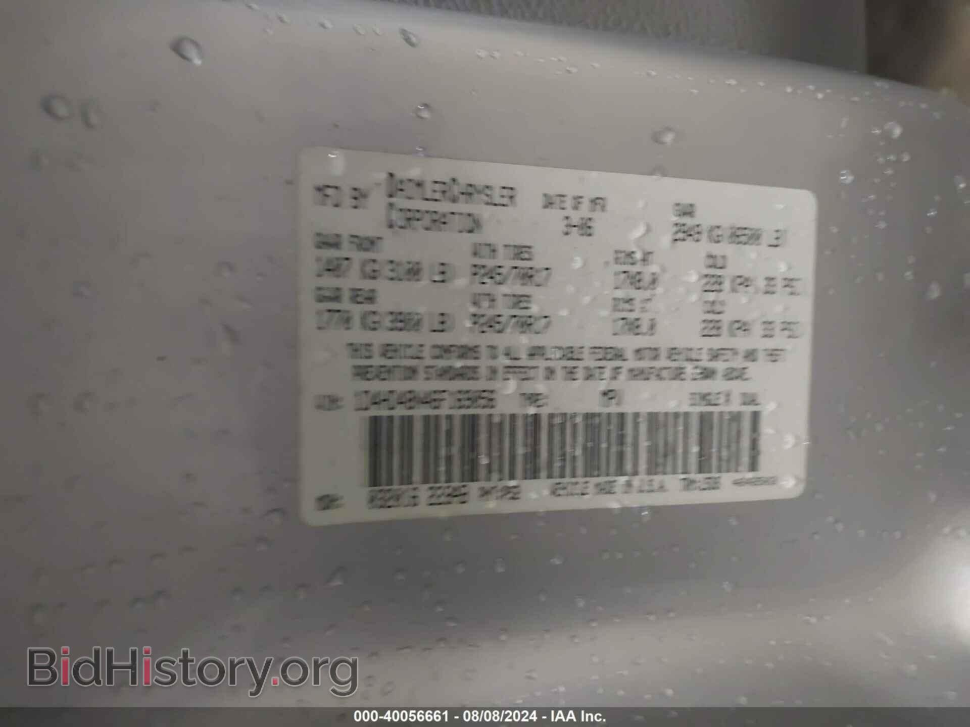2006 DODGE DURANGO - VIN: 1D4HD48N46F169056 - Photo 9