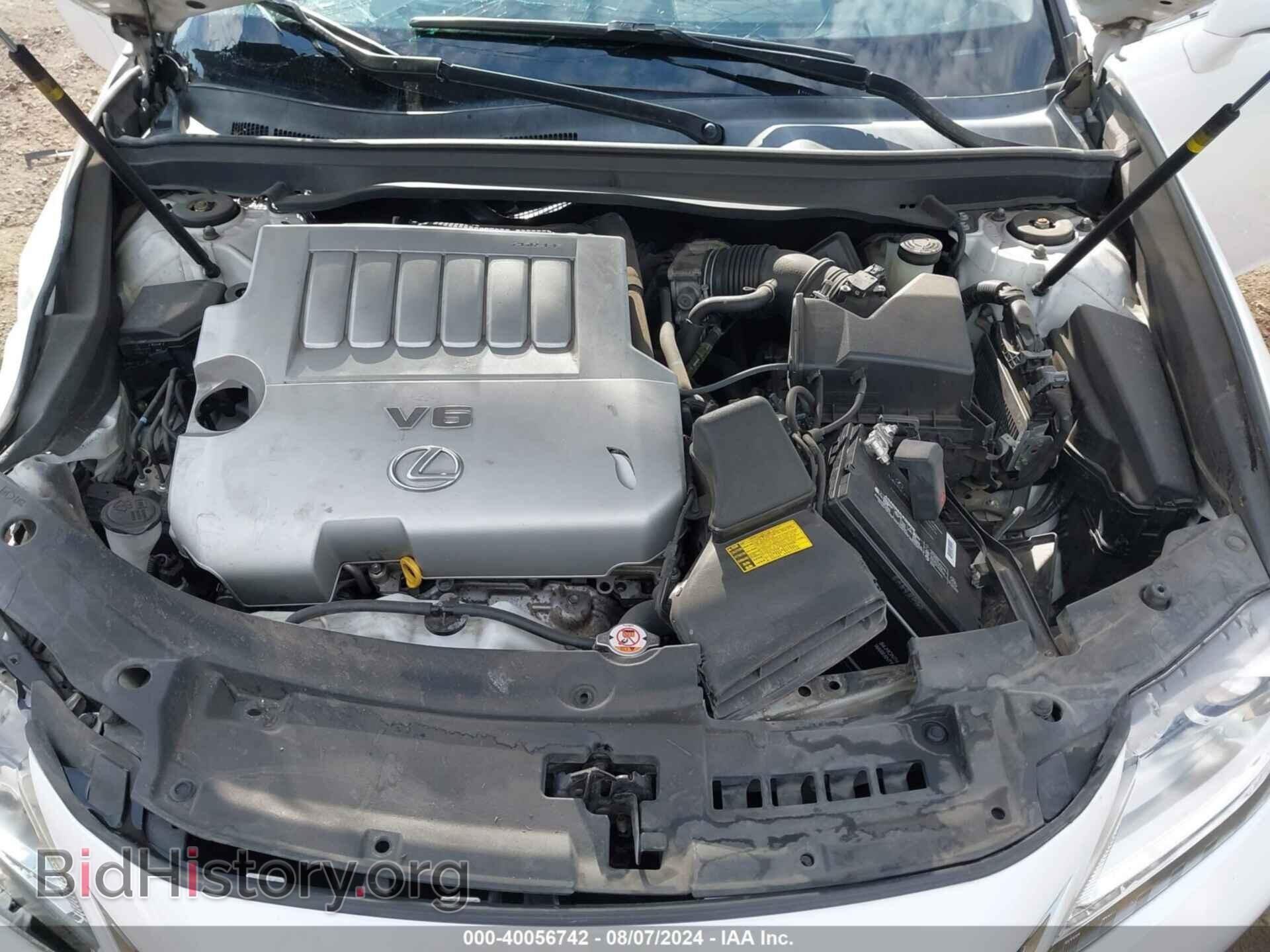 2014 LEXUS ES 350 - VIN: JTHBK1GG4E2109082 - Фото 10