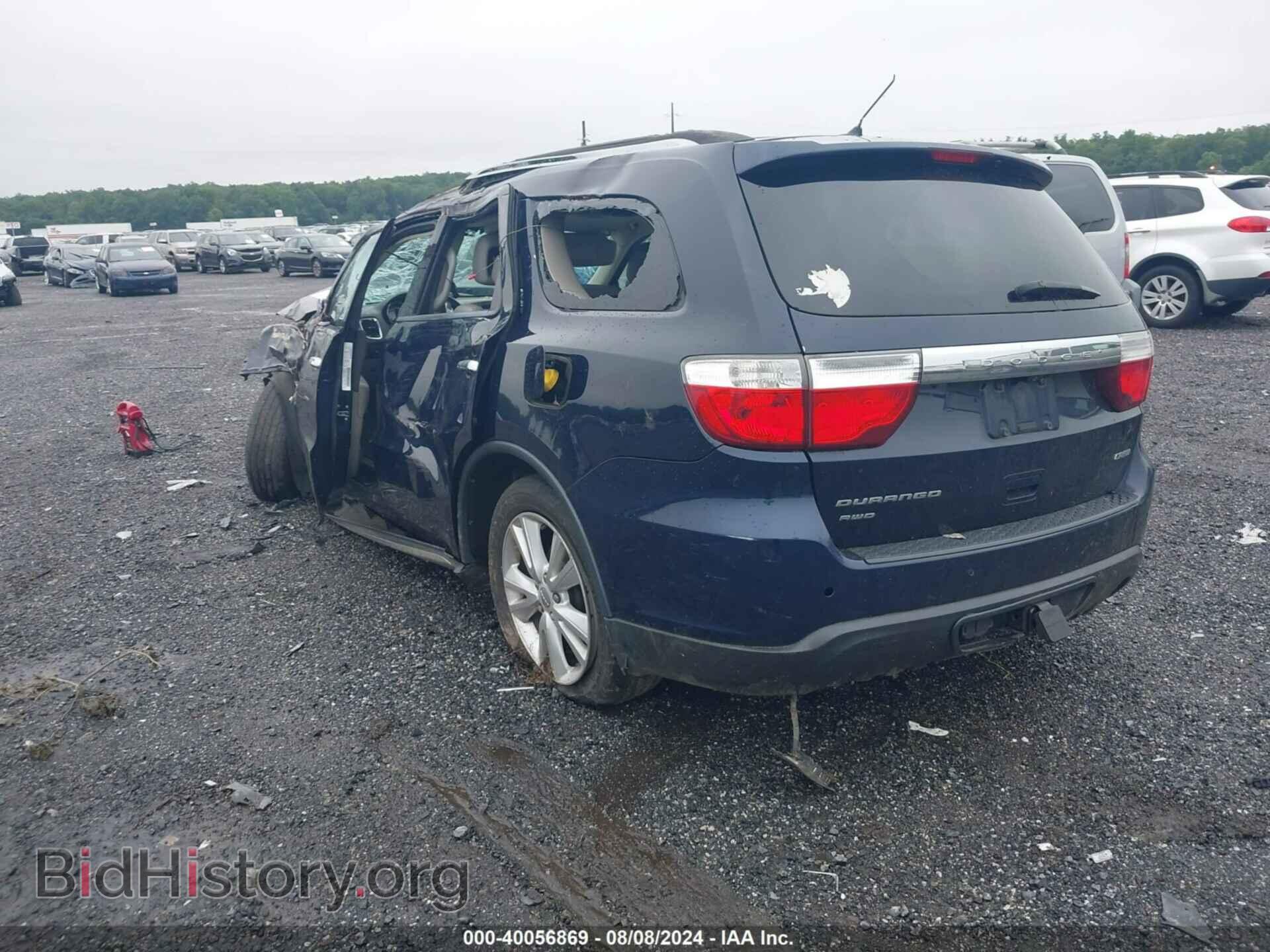 2013 DODGE DURANGO - VIN: 1C4RDJDG7DC658685 - Фото 3
