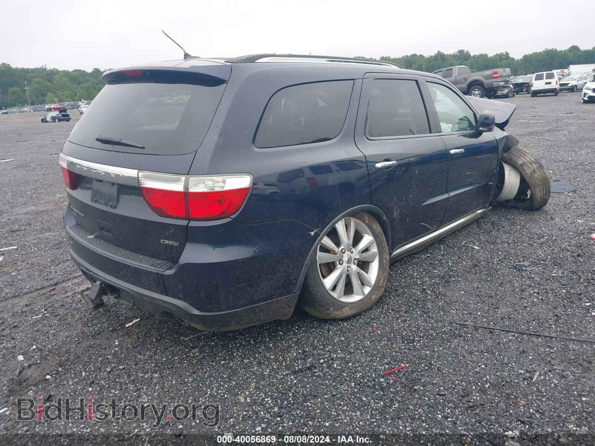2013 DODGE DURANGO - VIN: 1C4RDJDG7DC658685 - Фото 4