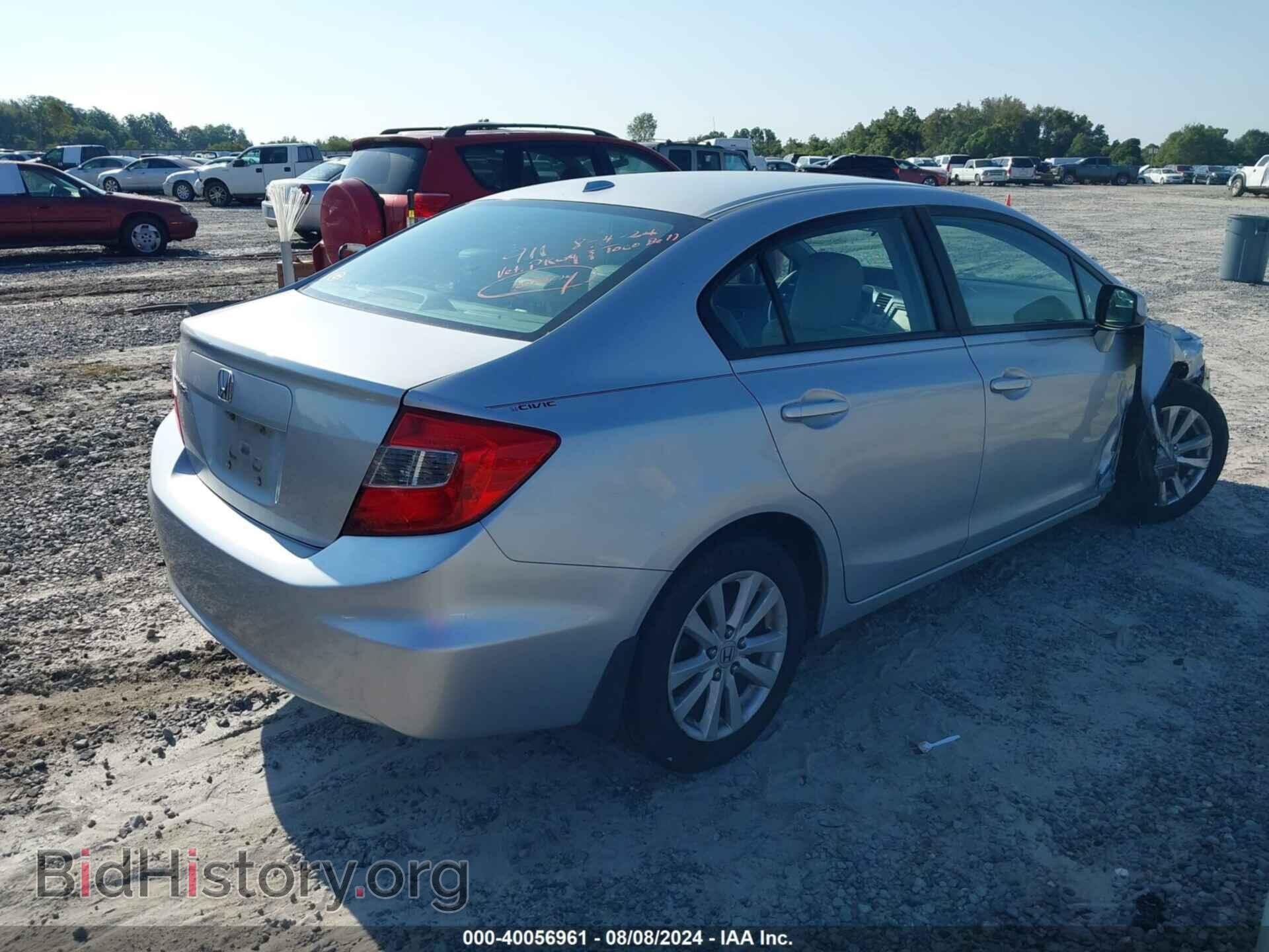 2012 HONDA CIVIC - VIN: 2HGFB2F97CH536029 - Фото 4