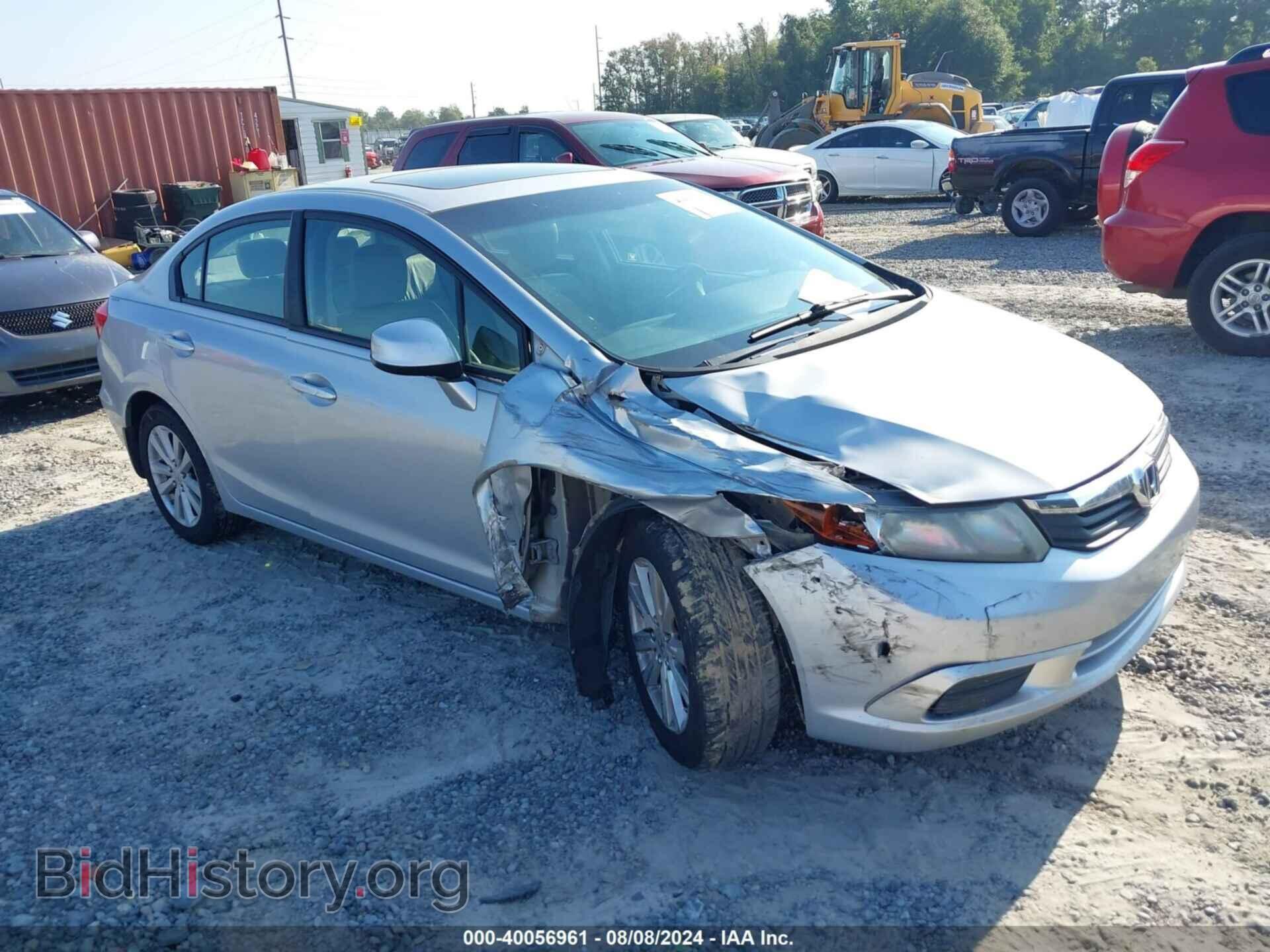 2012 HONDA CIVIC - VIN: 2HGFB2F97CH536029 - Фото 6