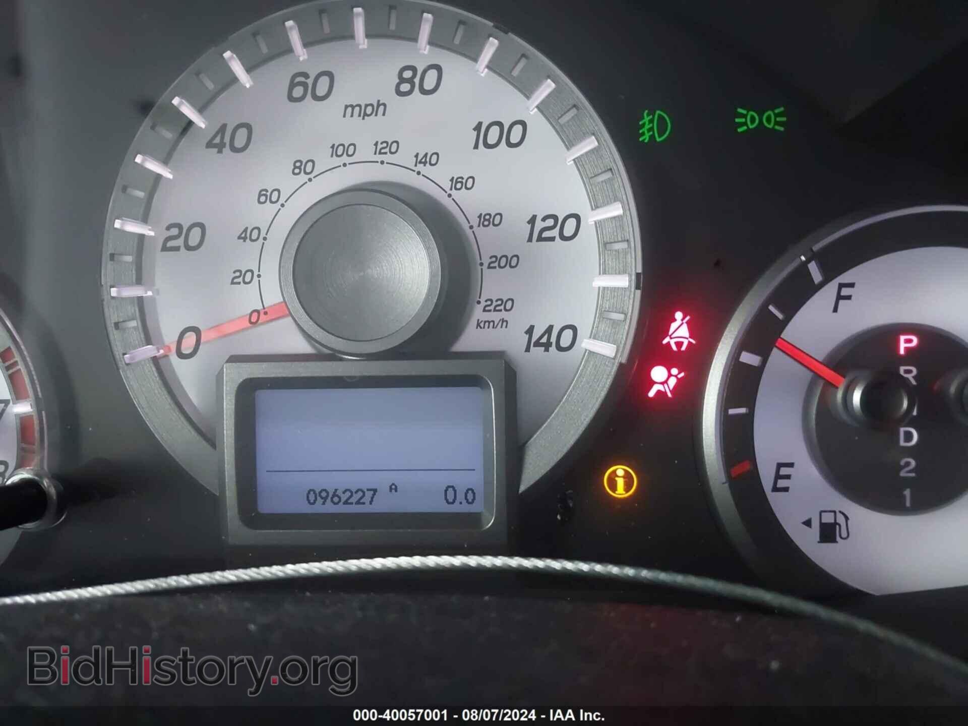 2014 HONDA PILOT - VIN: 5FNYF4H98EB013275 - Фото 7