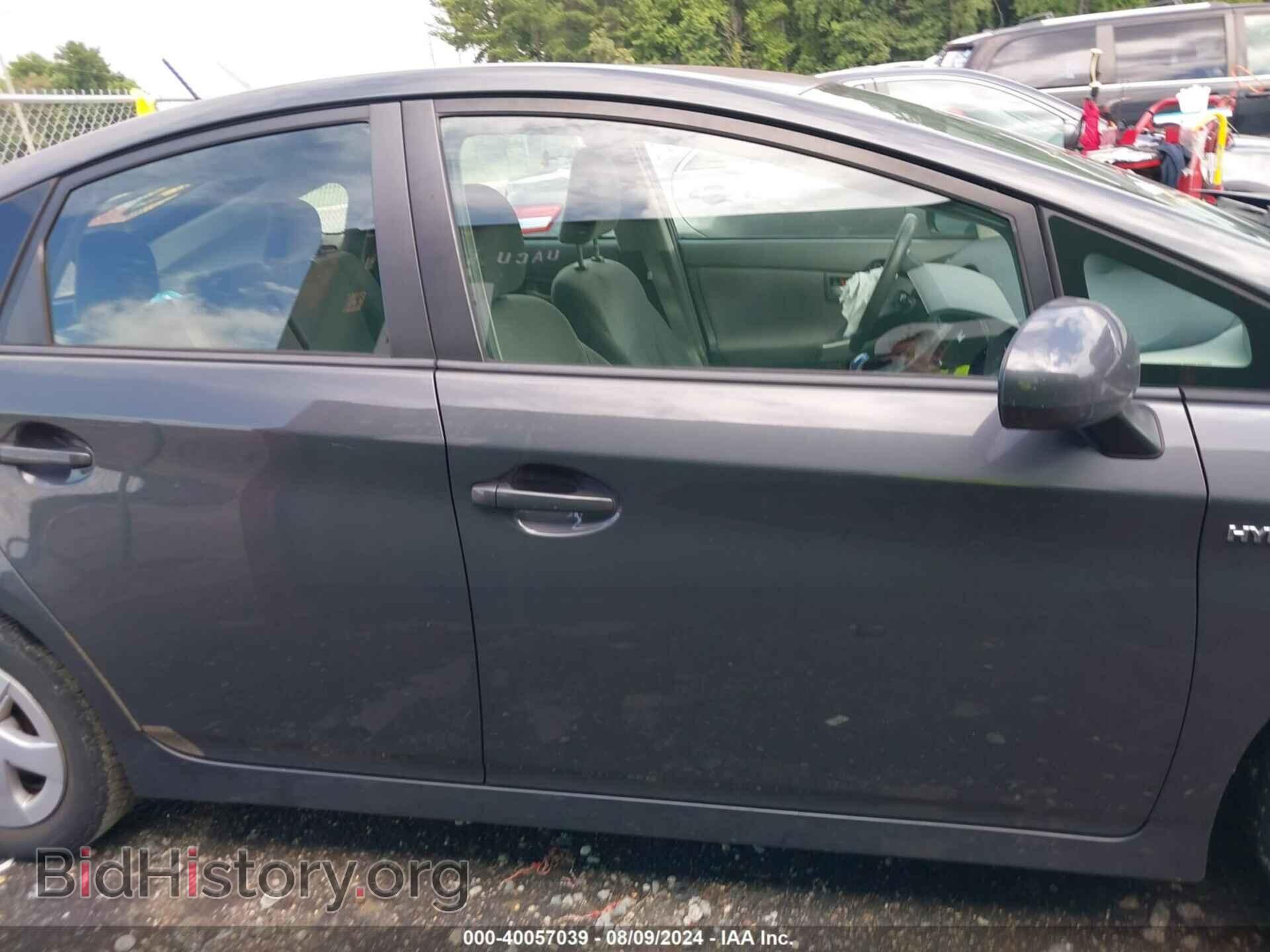 2011 TOYOTA PRIUS - VIN: JTDKN3DU4B0267668 - Фото 13