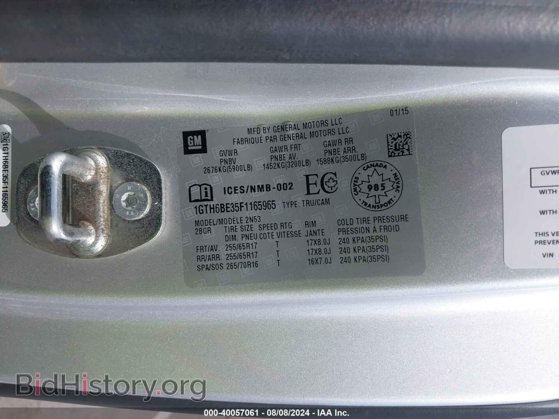 2015 GMC CANYON - VIN: 1GTH6BE35F1165965 - Фото 9