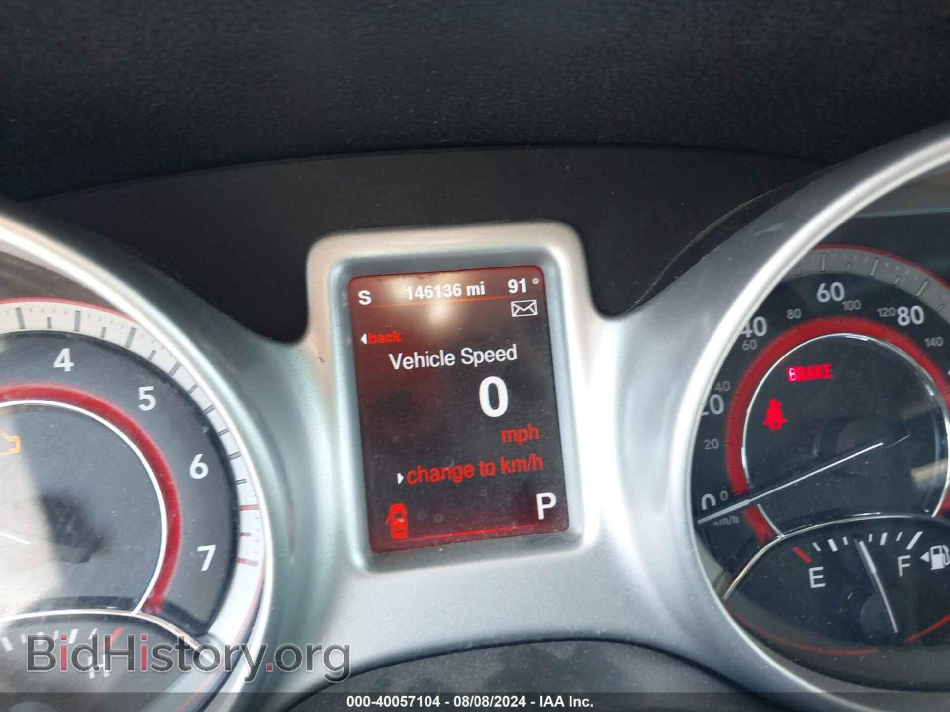 2013 DODGE JOURNEY - VIN: 3C4PDCBG1DT677291 - Фото 7