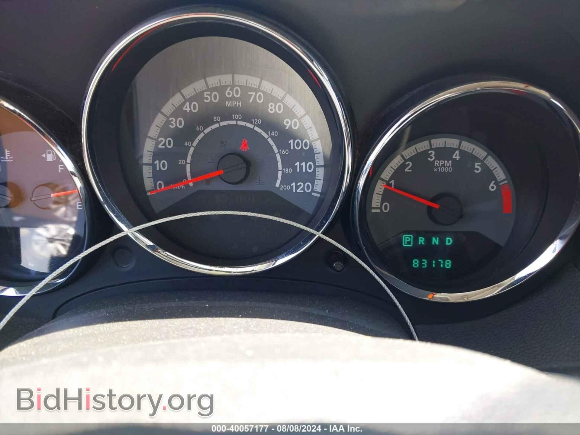 2012 DODGE CALIBER - VIN: 1C3CDWDA9CD536180 - Photo 7
