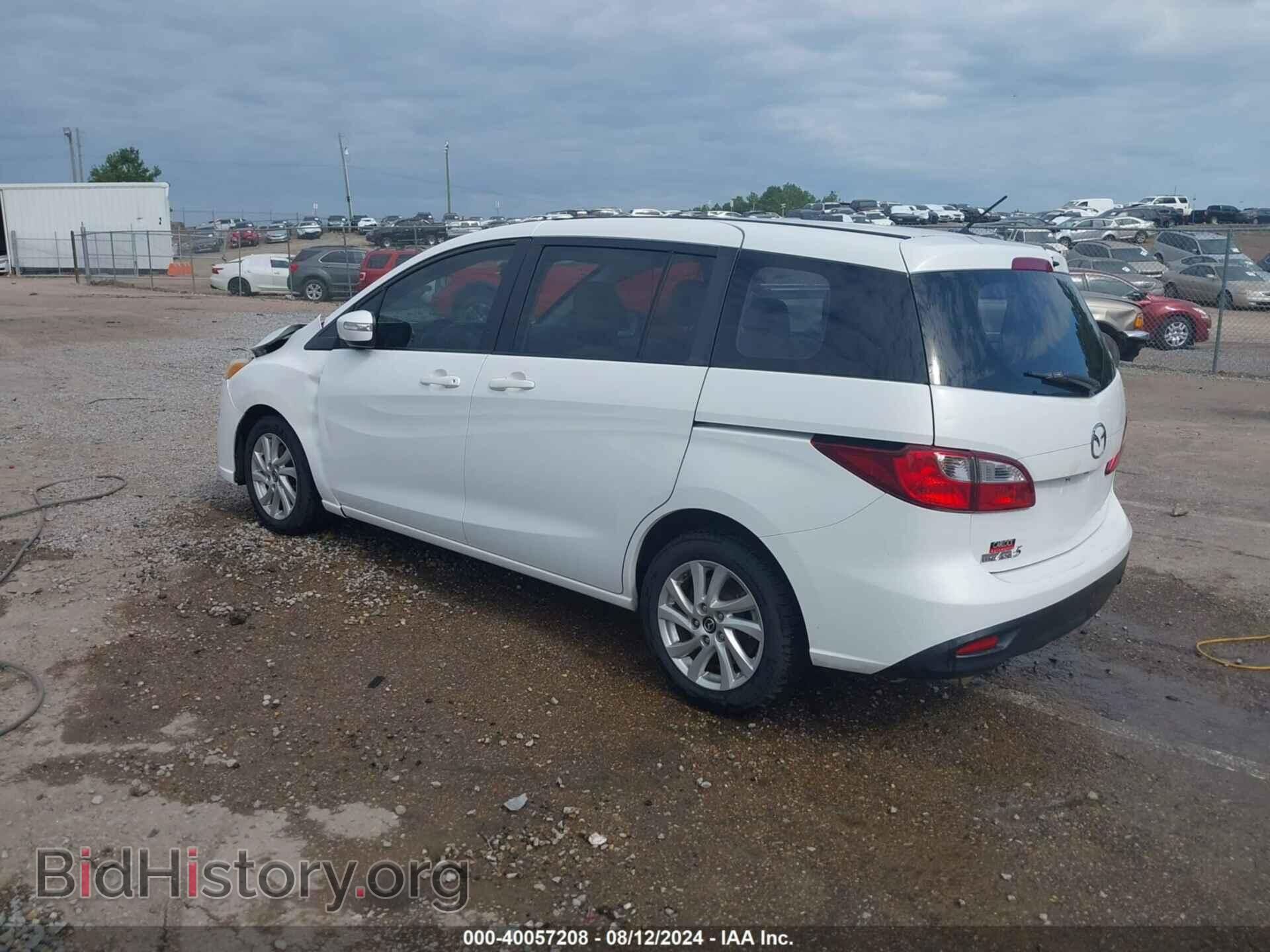 2015 MAZDA MAZDA5 - VIN: JM1CW2BL3F0178590 - Фото 3