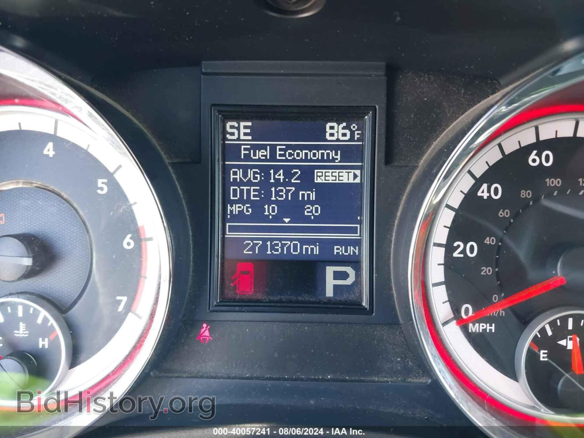 2013 DODGE DURANGO - VIN: 1C4SDJET6DC554167 - Фото 7