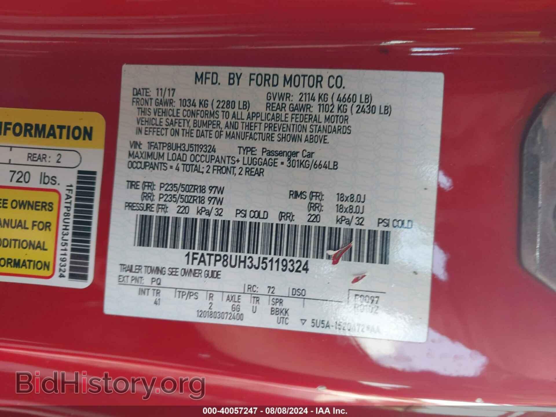 2018 FORD MUSTANG - VIN: 1FATP8UH3J5119324 - Фото 9