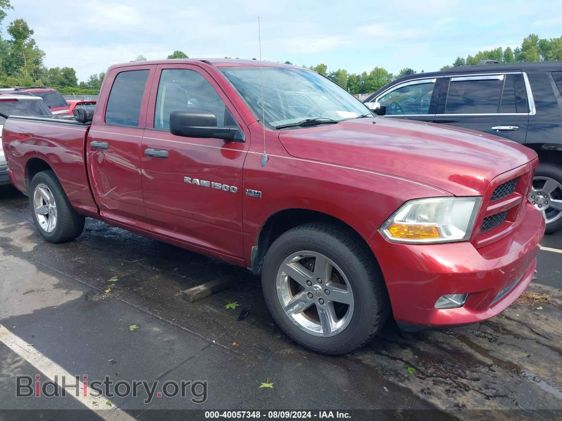 Photo 1C6RD7FTXCS145097 - RAM 1500 2012